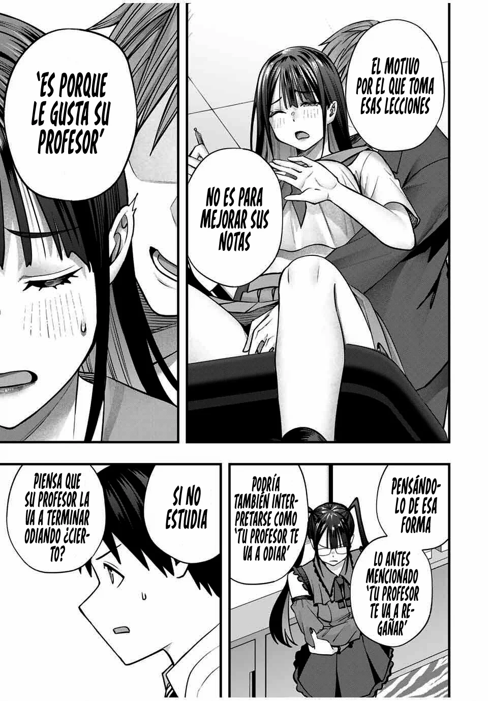 Sawaranaide Kotesashi-kun Capítulo 110 - Página 12