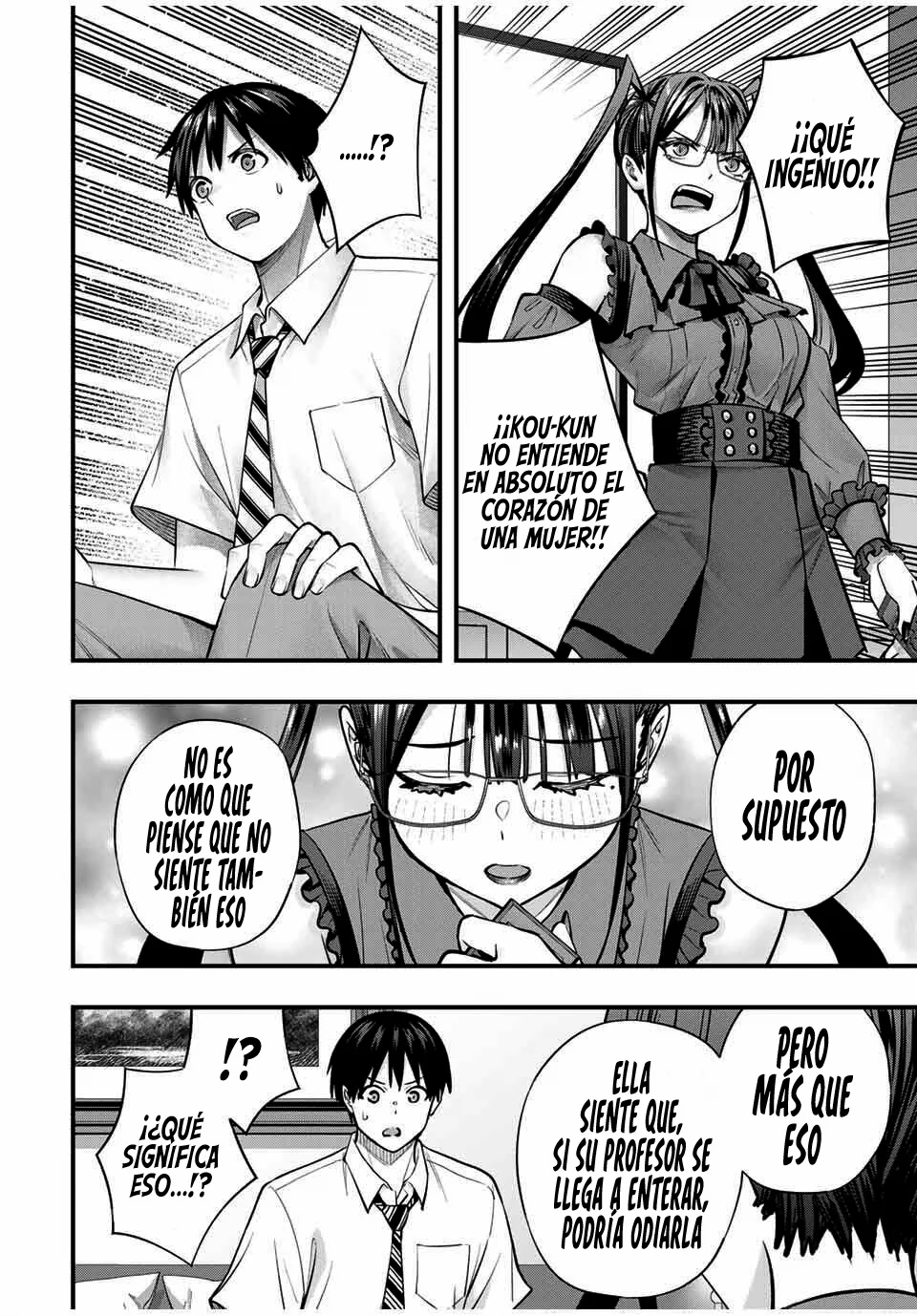 Sawaranaide Kotesashi-kun Capítulo 110 - Página 13