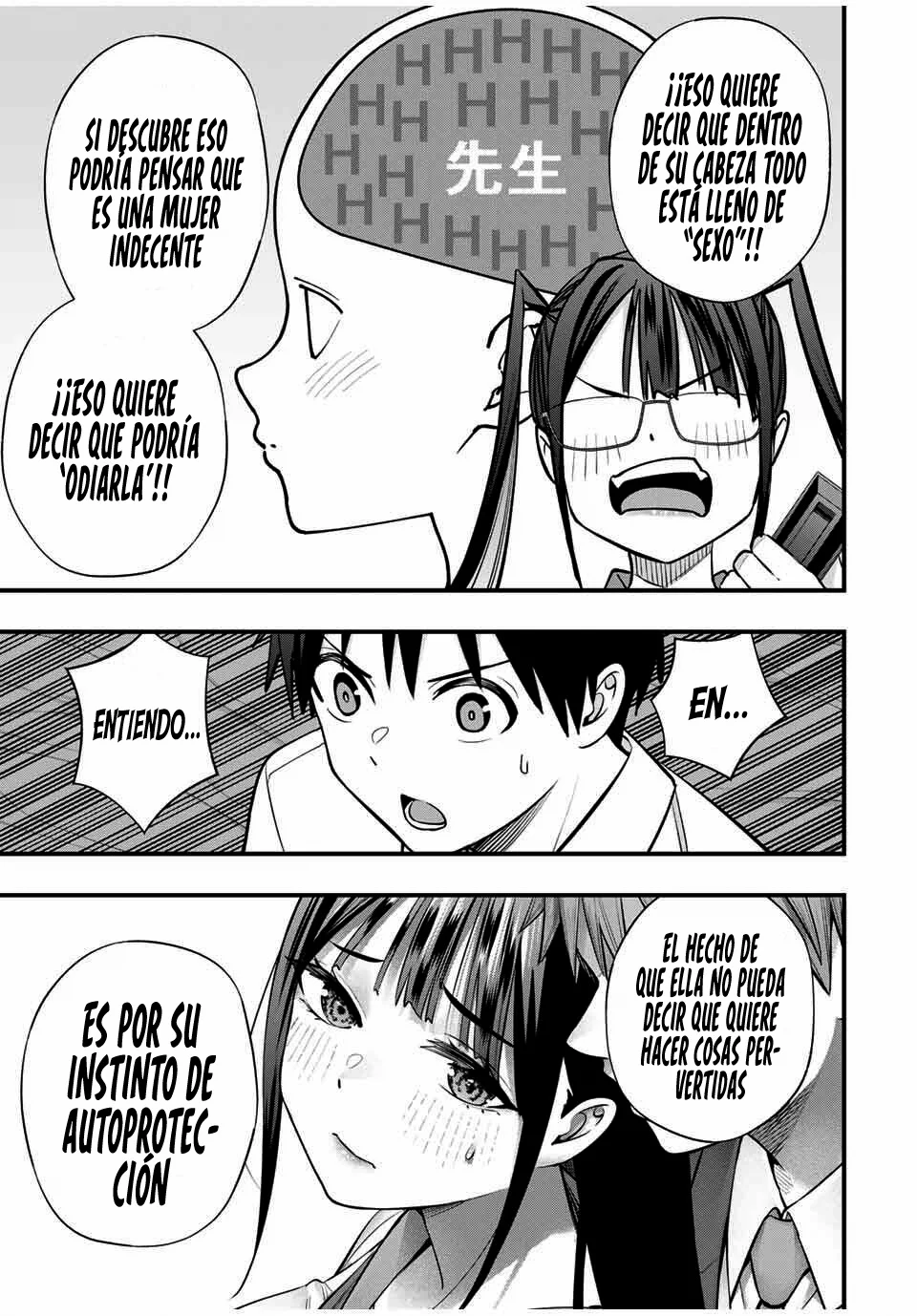 Sawaranaide Kotesashi-kun Capítulo 110 - Página 14