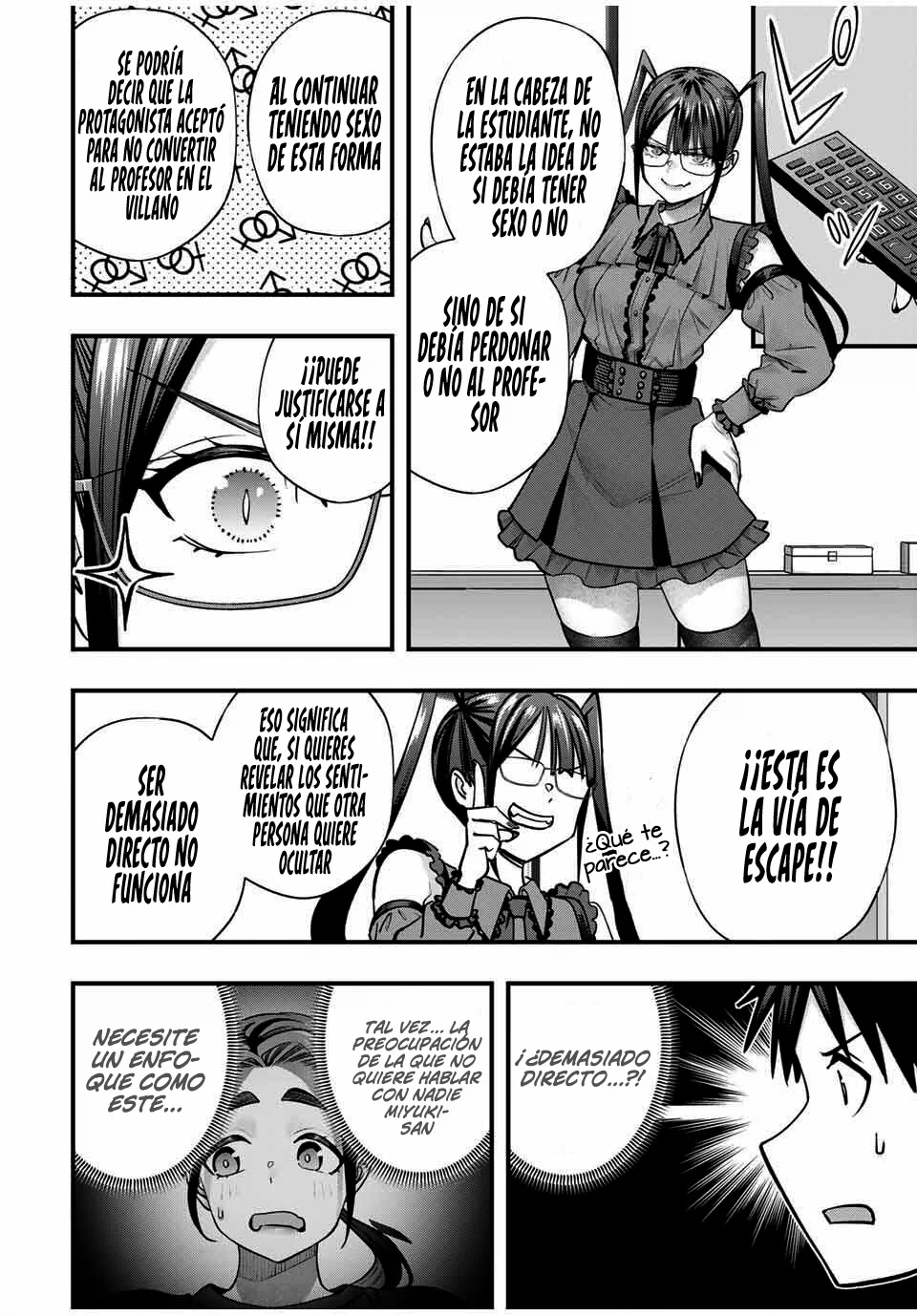 Sawaranaide Kotesashi-kun Capítulo 110 - Página 19