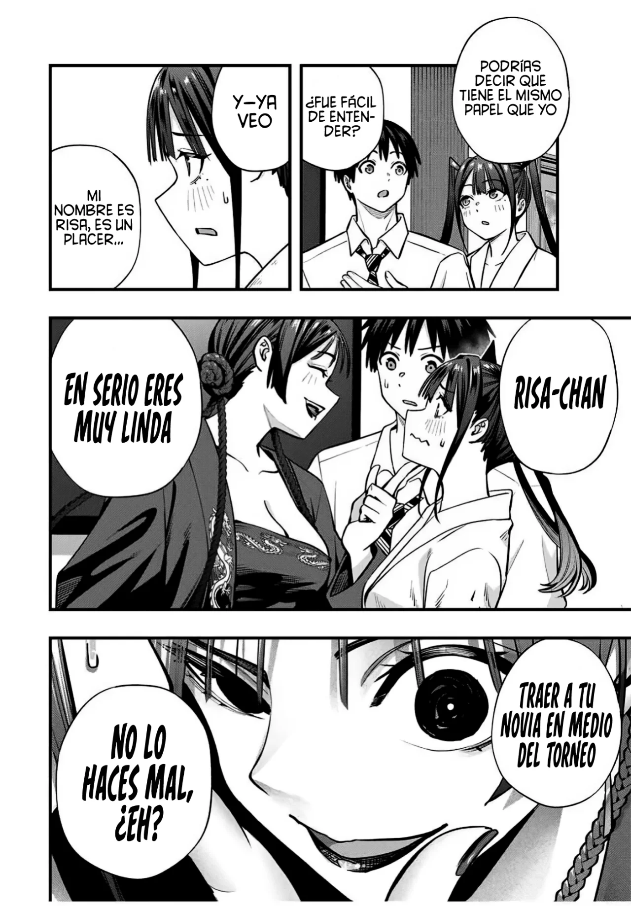 Sawaranaide Kotesashi-kun Capítulo 111 - Página 17