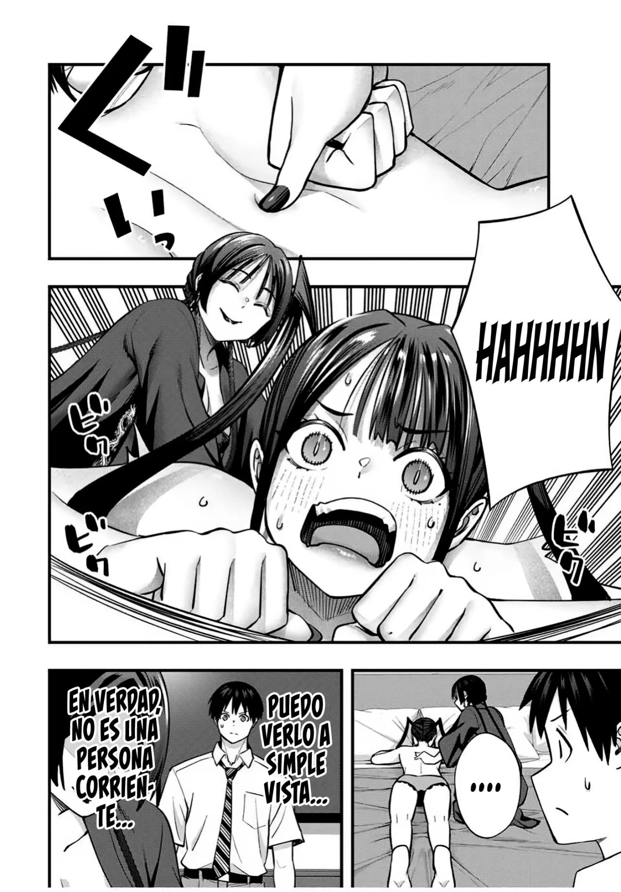 Sawaranaide Kotesashi-kun Capítulo 111 - Página 21