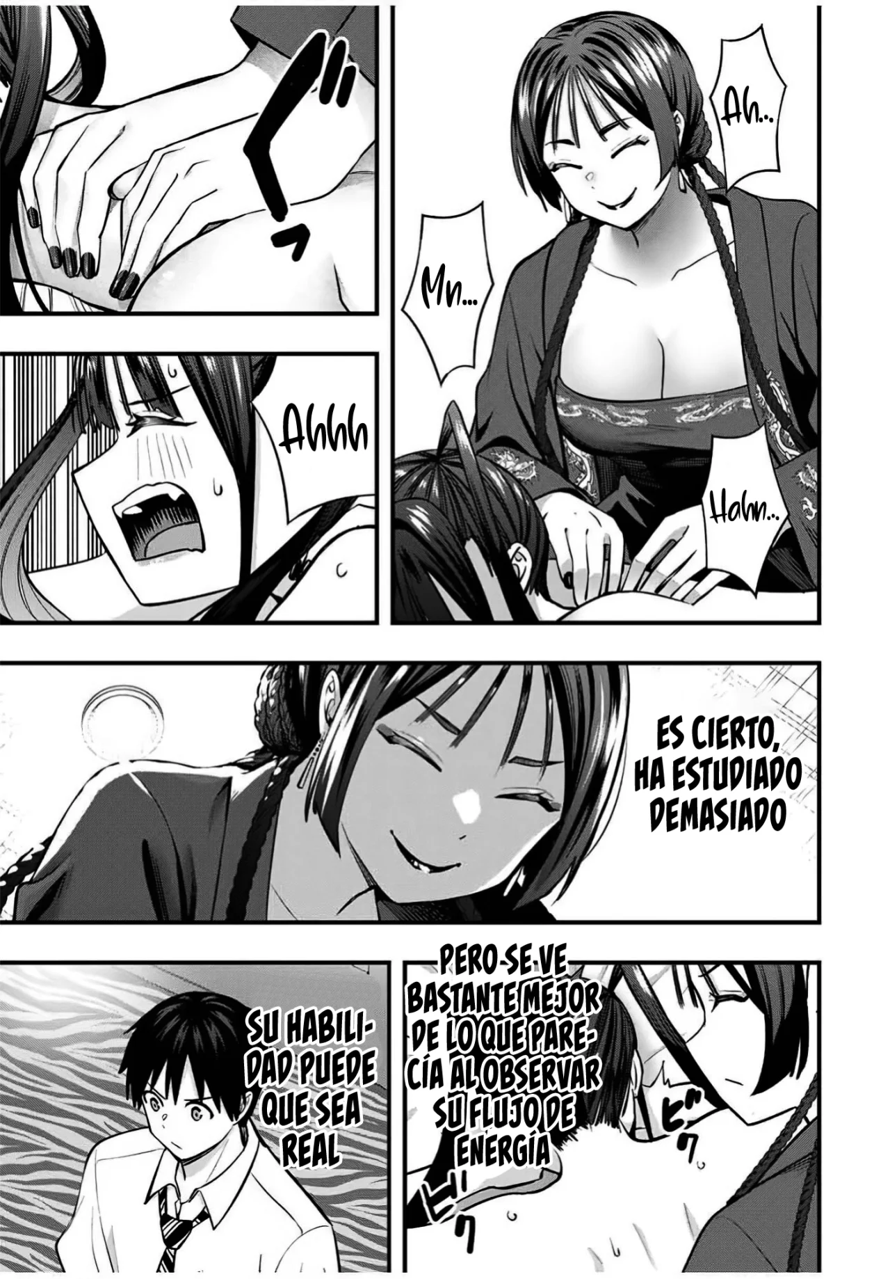 Sawaranaide Kotesashi-kun Capítulo 111 - Página 22