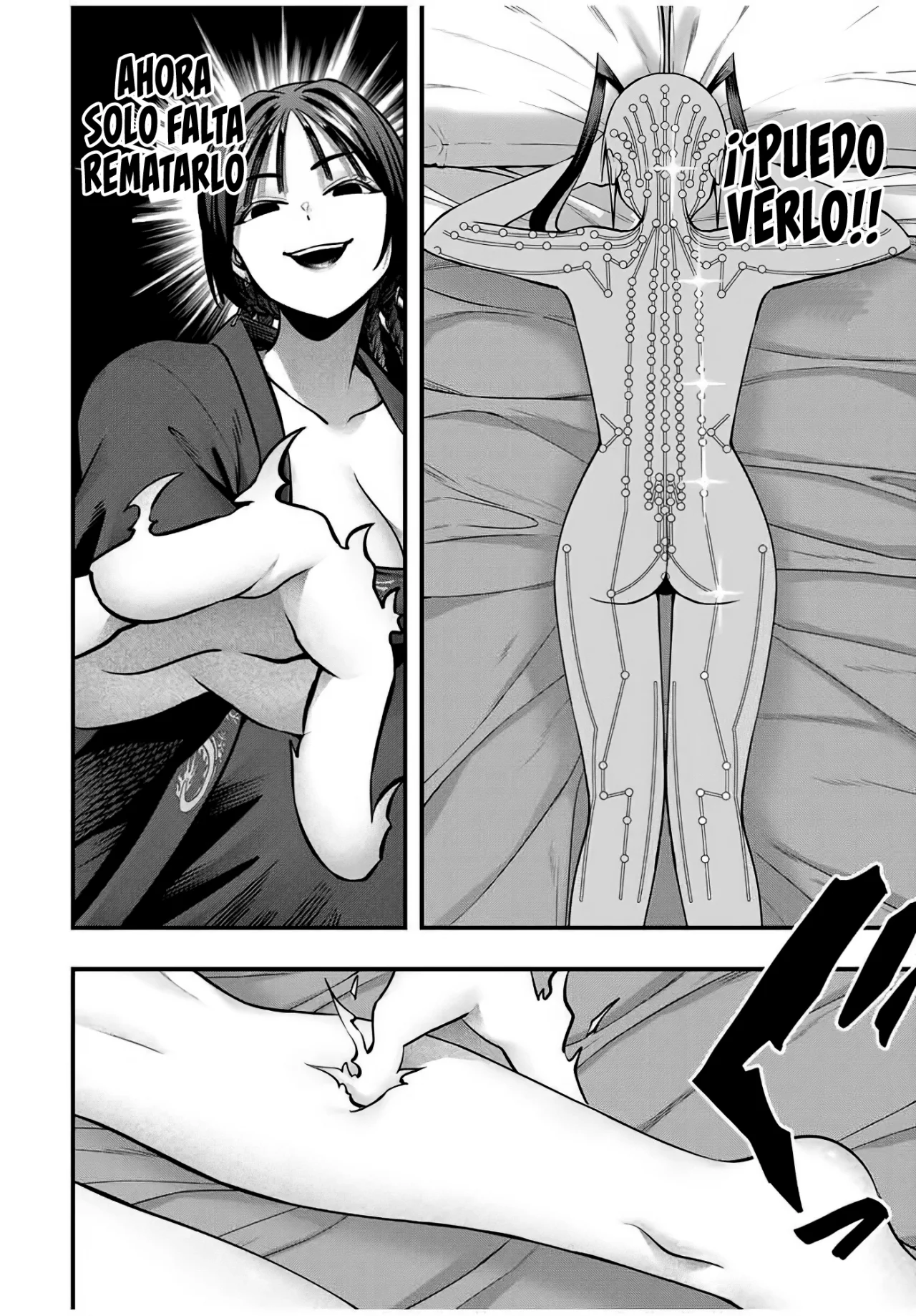 Sawaranaide Kotesashi-kun Capítulo 112 - Página 11