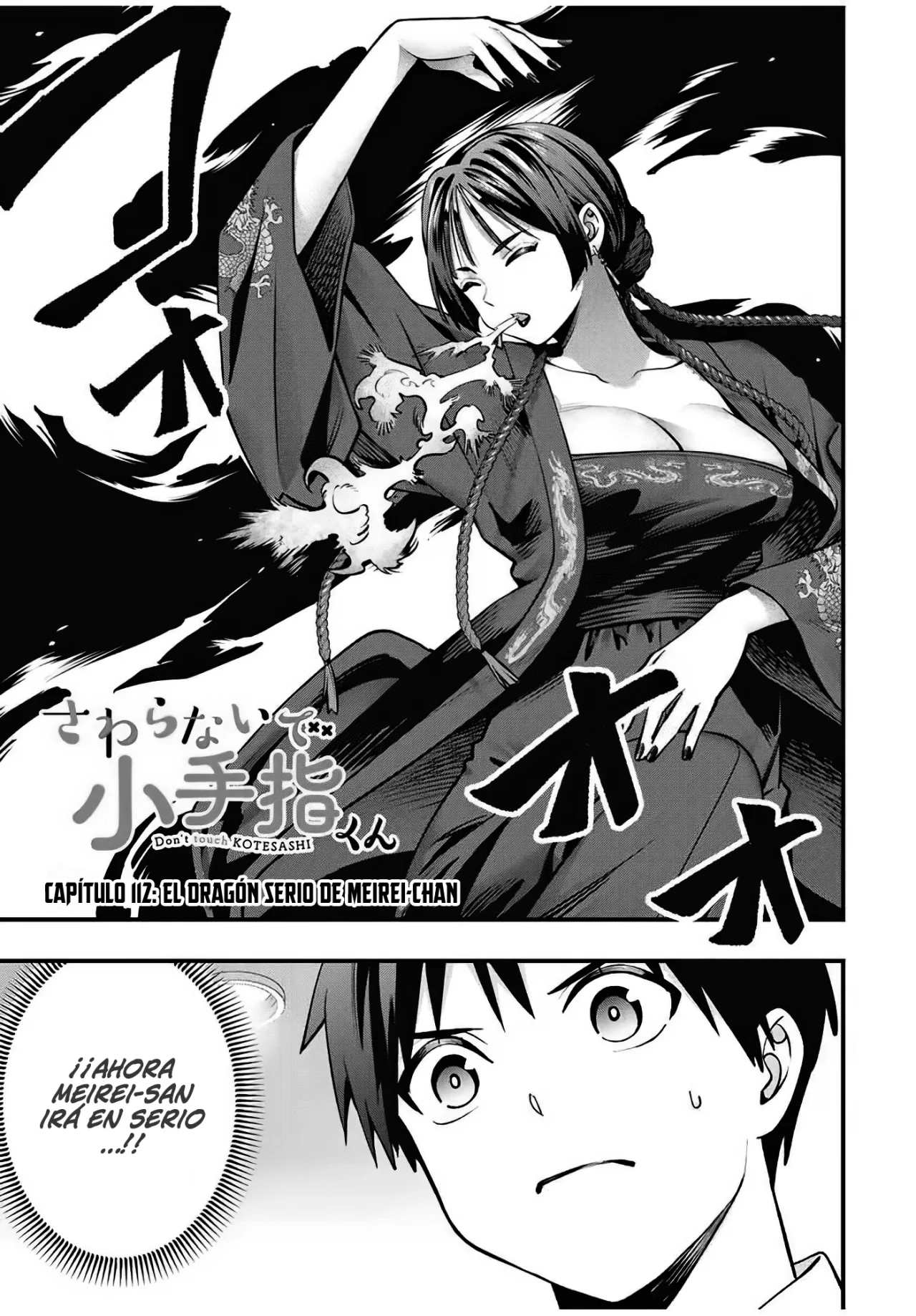 Sawaranaide Kotesashi-kun Capítulo 112 - Página 6