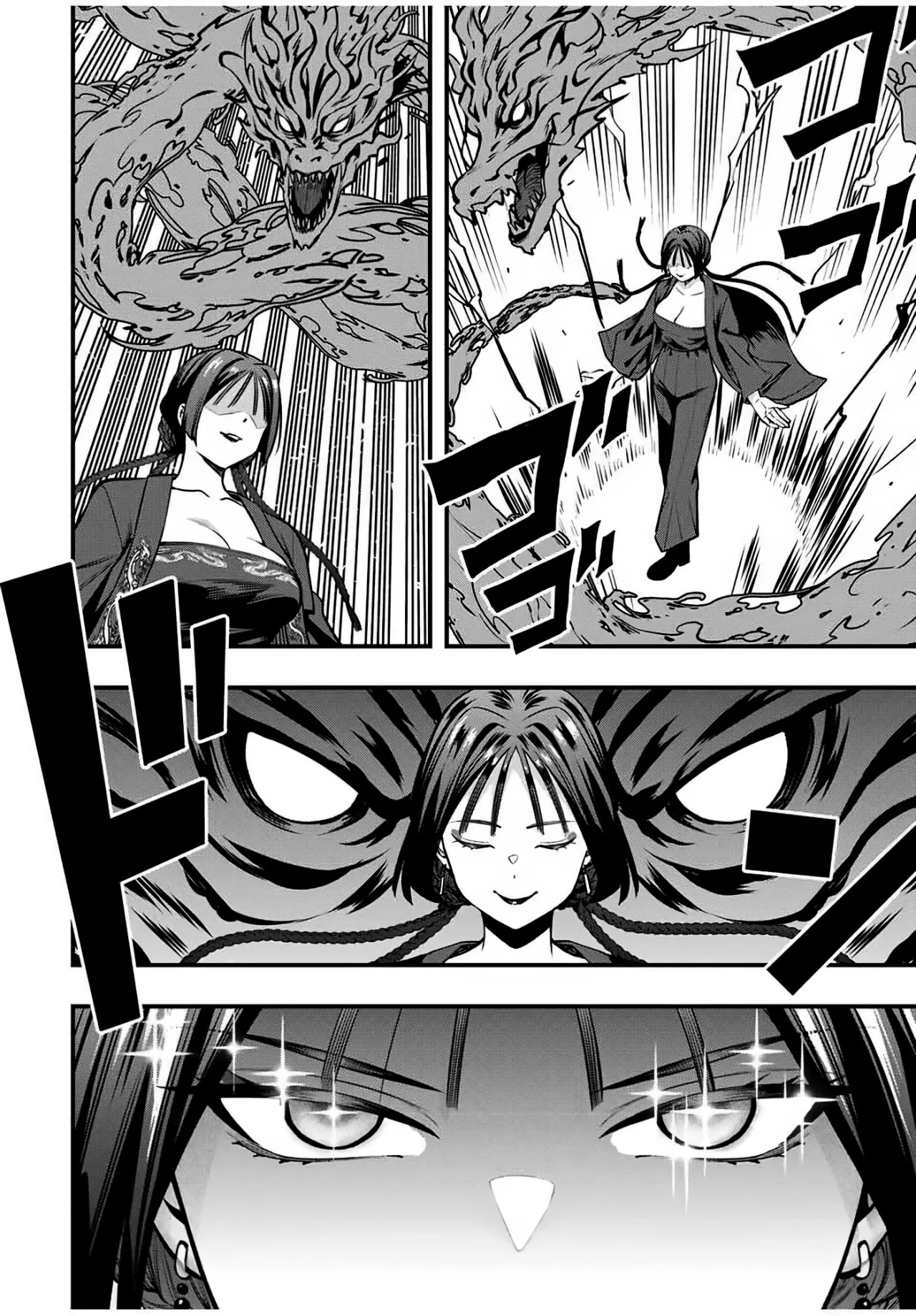 Sawaranaide Kotesashi-kun Capítulo 112 - Página 7