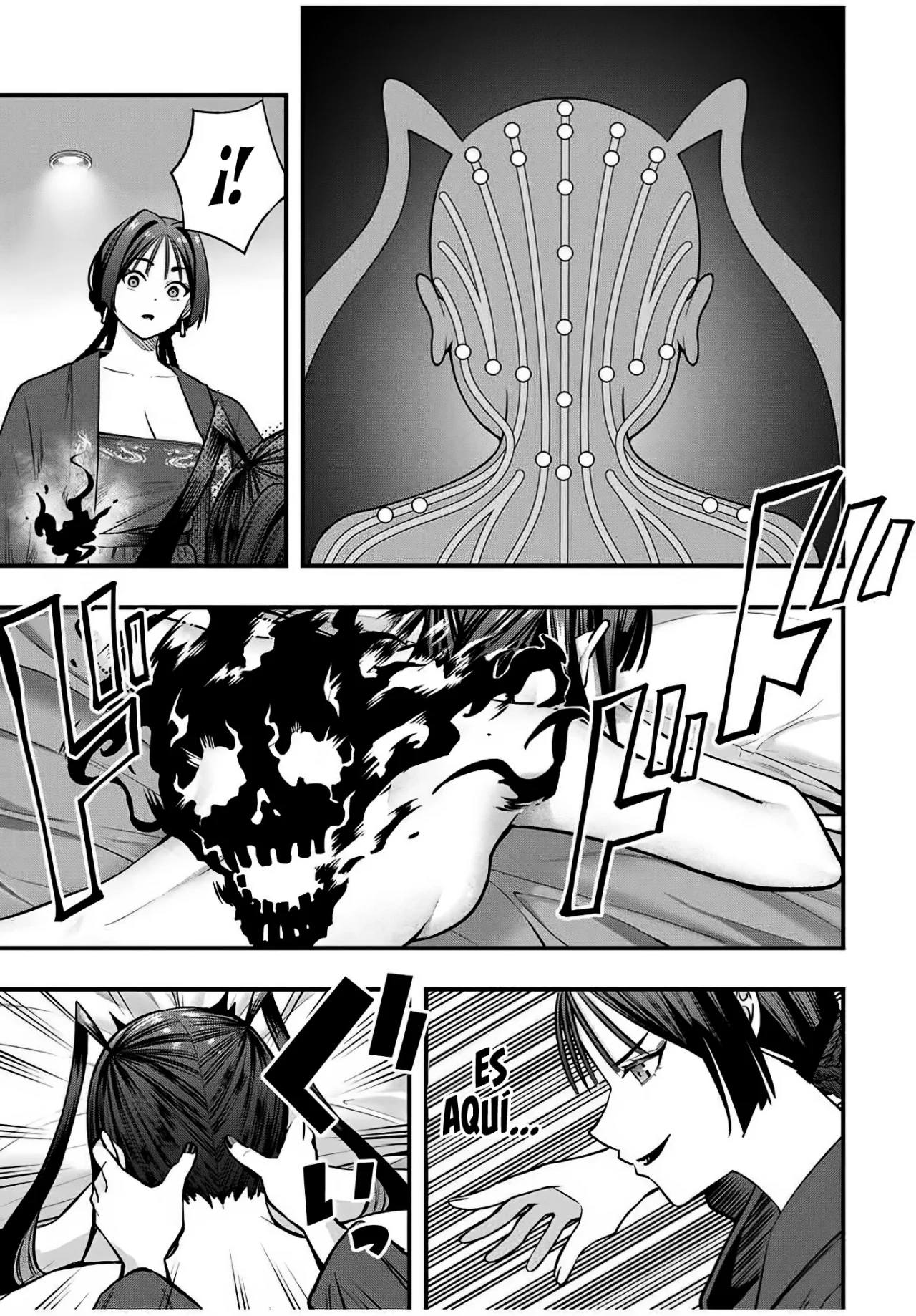 Sawaranaide Kotesashi-kun Capítulo 112 - Página 8
