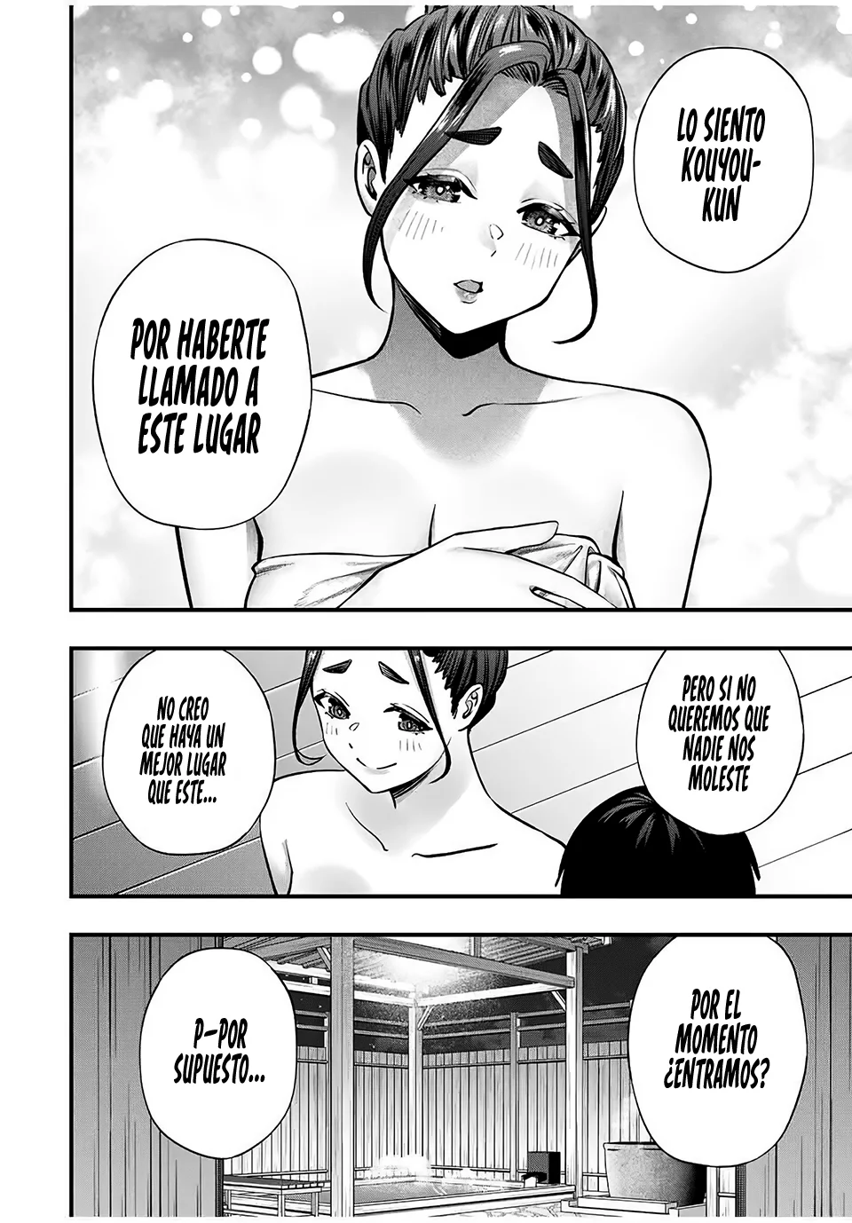 Sawaranaide Kotesashi-kun Capítulo 113 - Página 18