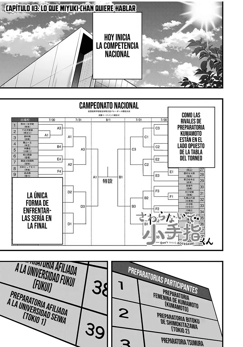 Sawaranaide Kotesashi-kun Capítulo 113 - Página 6