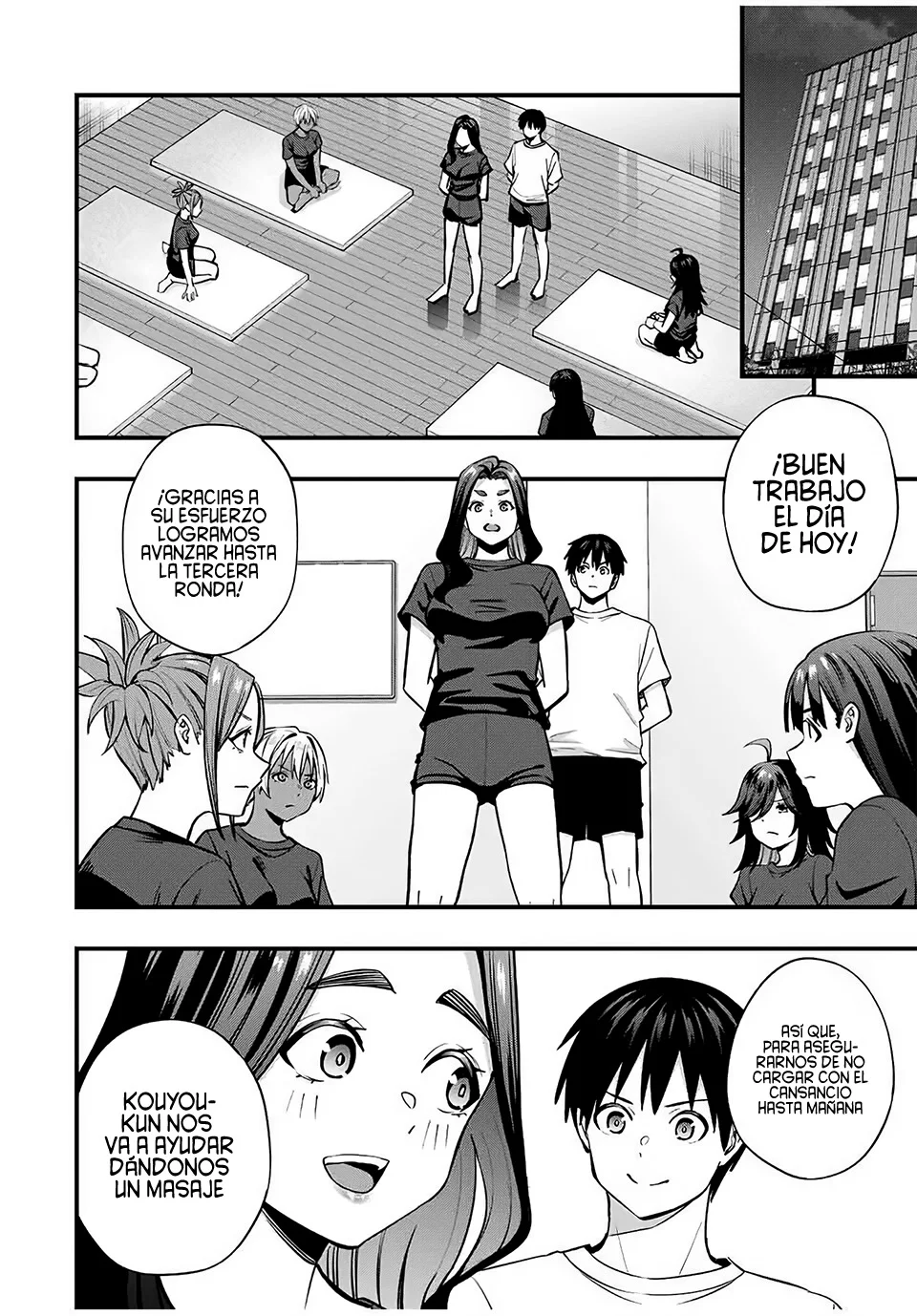 Sawaranaide Kotesashi-kun Capítulo 113 - Página 9