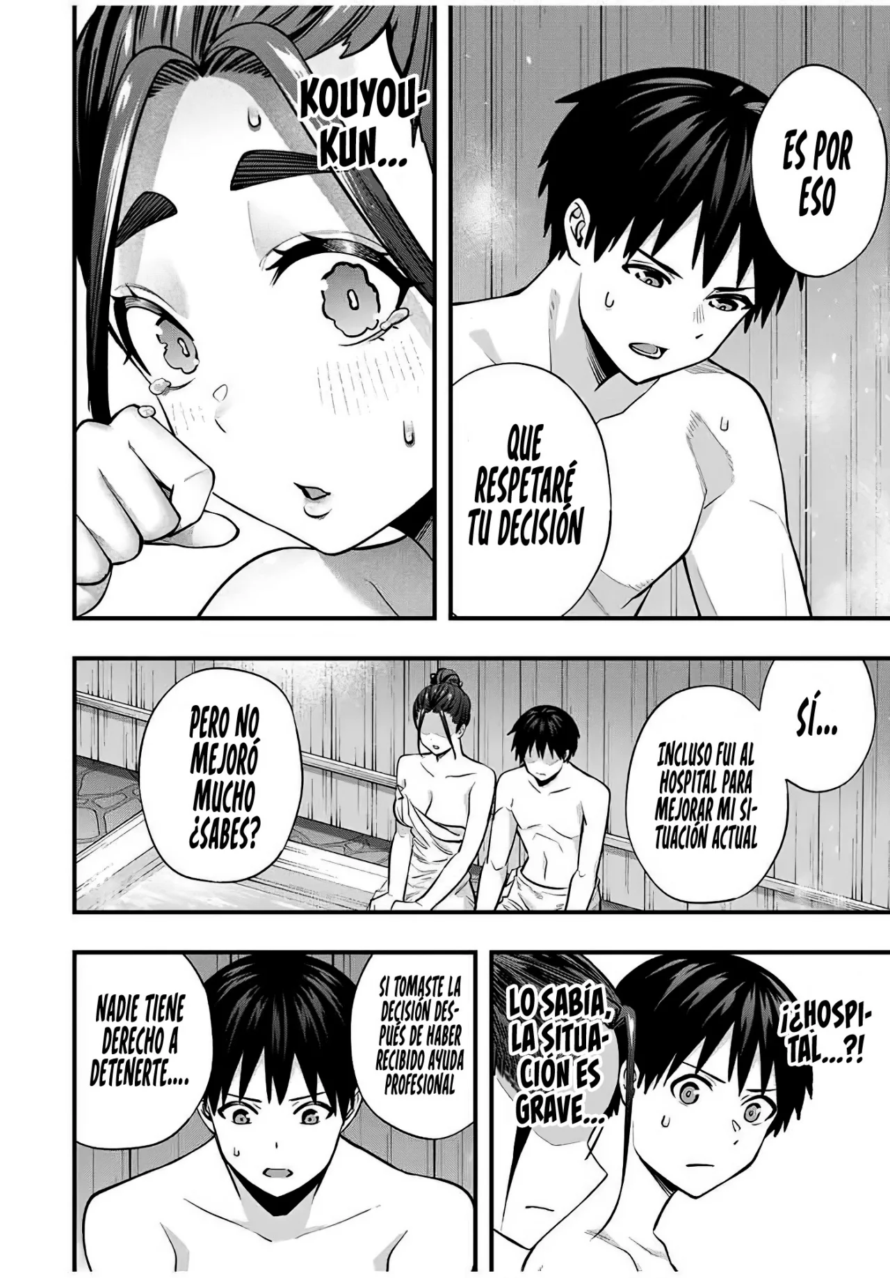 Sawaranaide Kotesashi-kun Capítulo 114 - Página 11