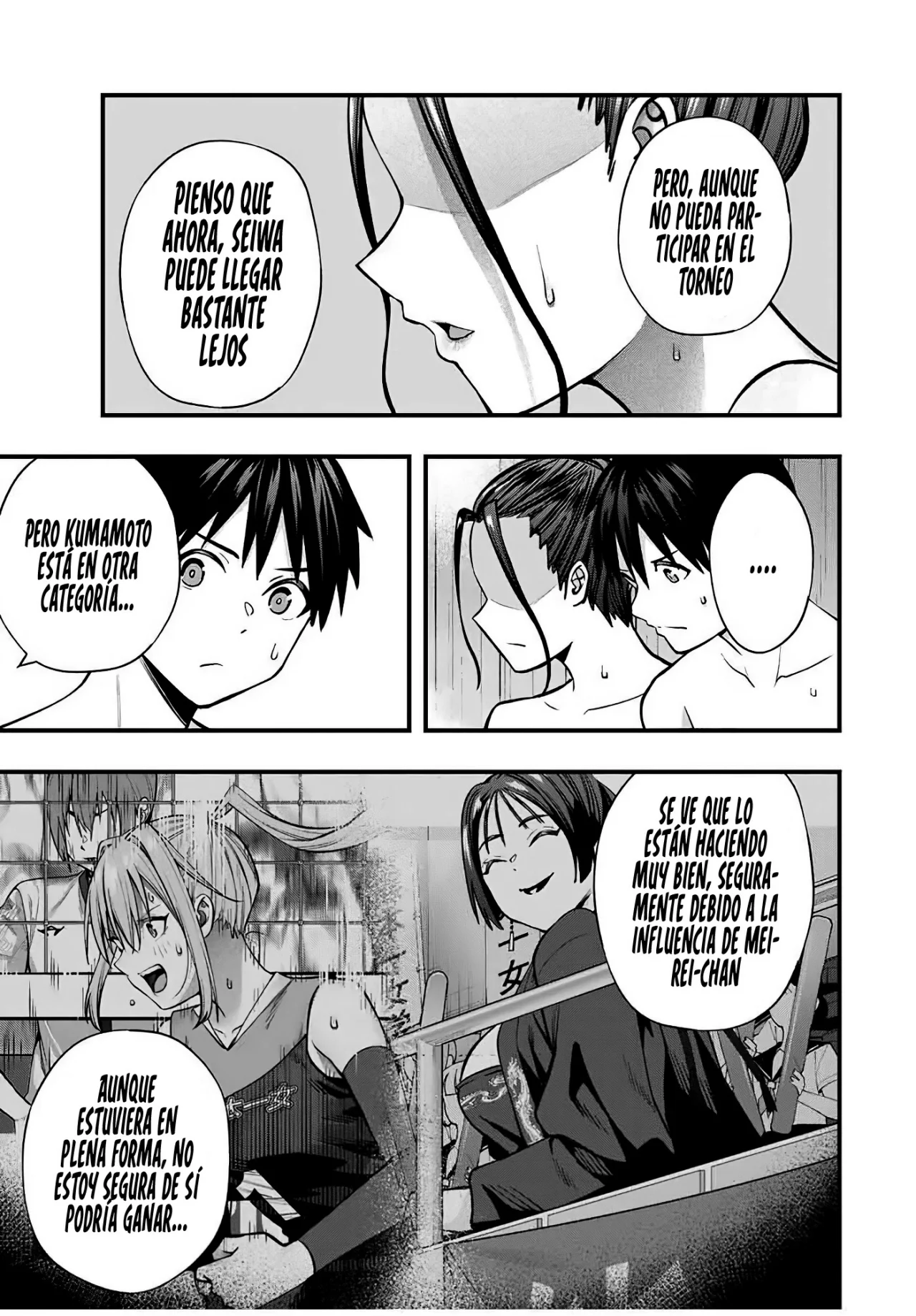 Sawaranaide Kotesashi-kun Capítulo 114 - Página 12