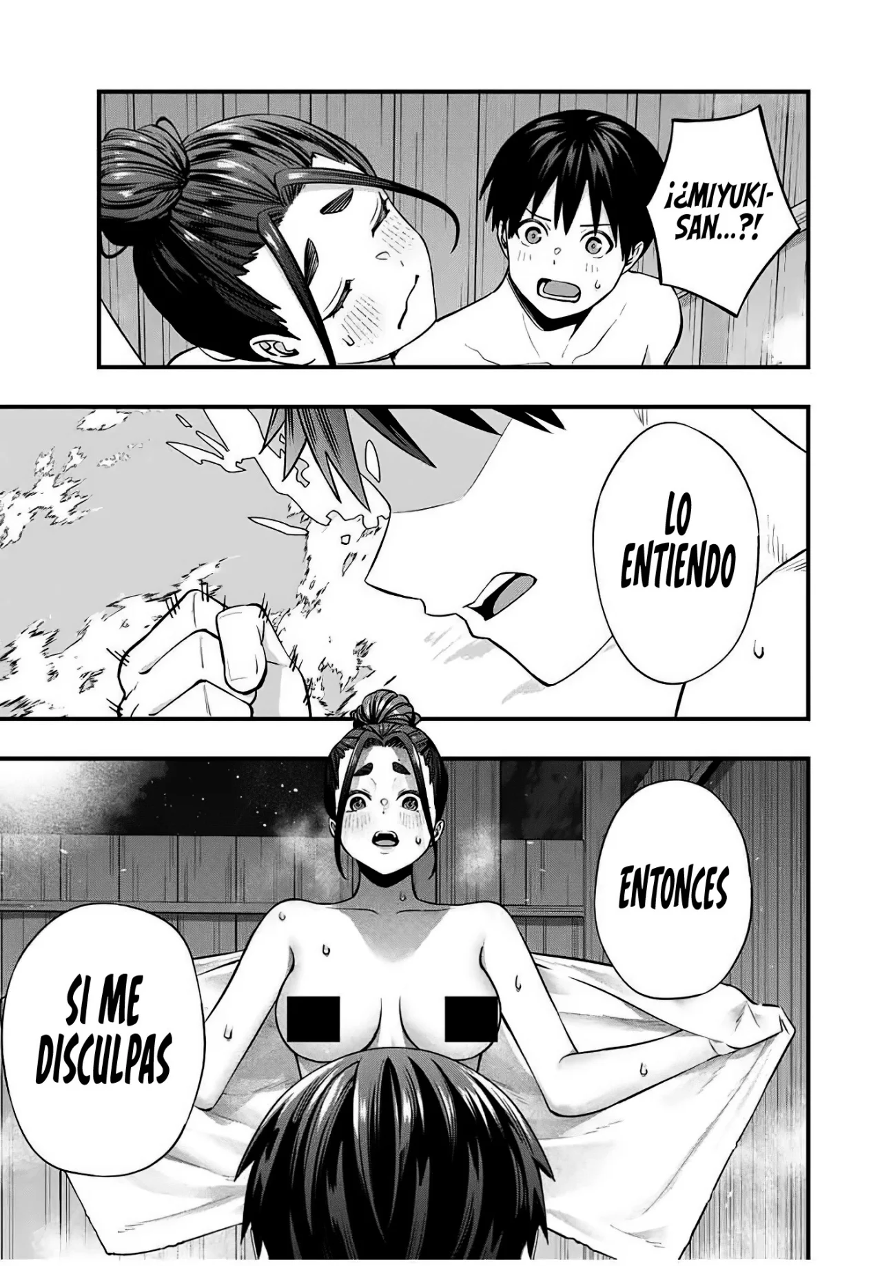 Sawaranaide Kotesashi-kun Capítulo 114 - Página 16