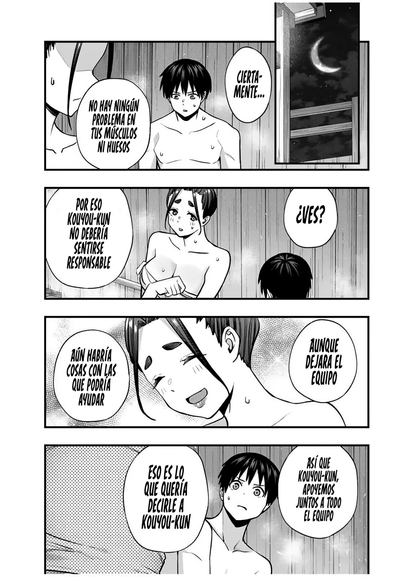 Sawaranaide Kotesashi-kun Capítulo 114 - Página 20