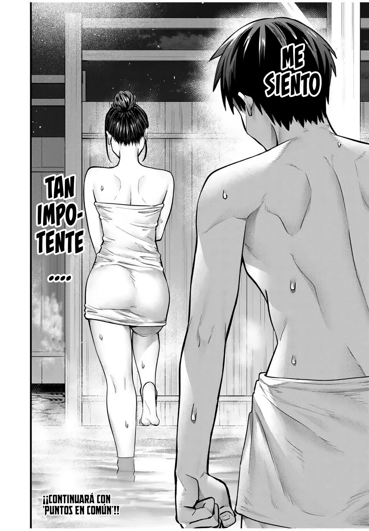 Sawaranaide Kotesashi-kun Capítulo 114 - Página 23