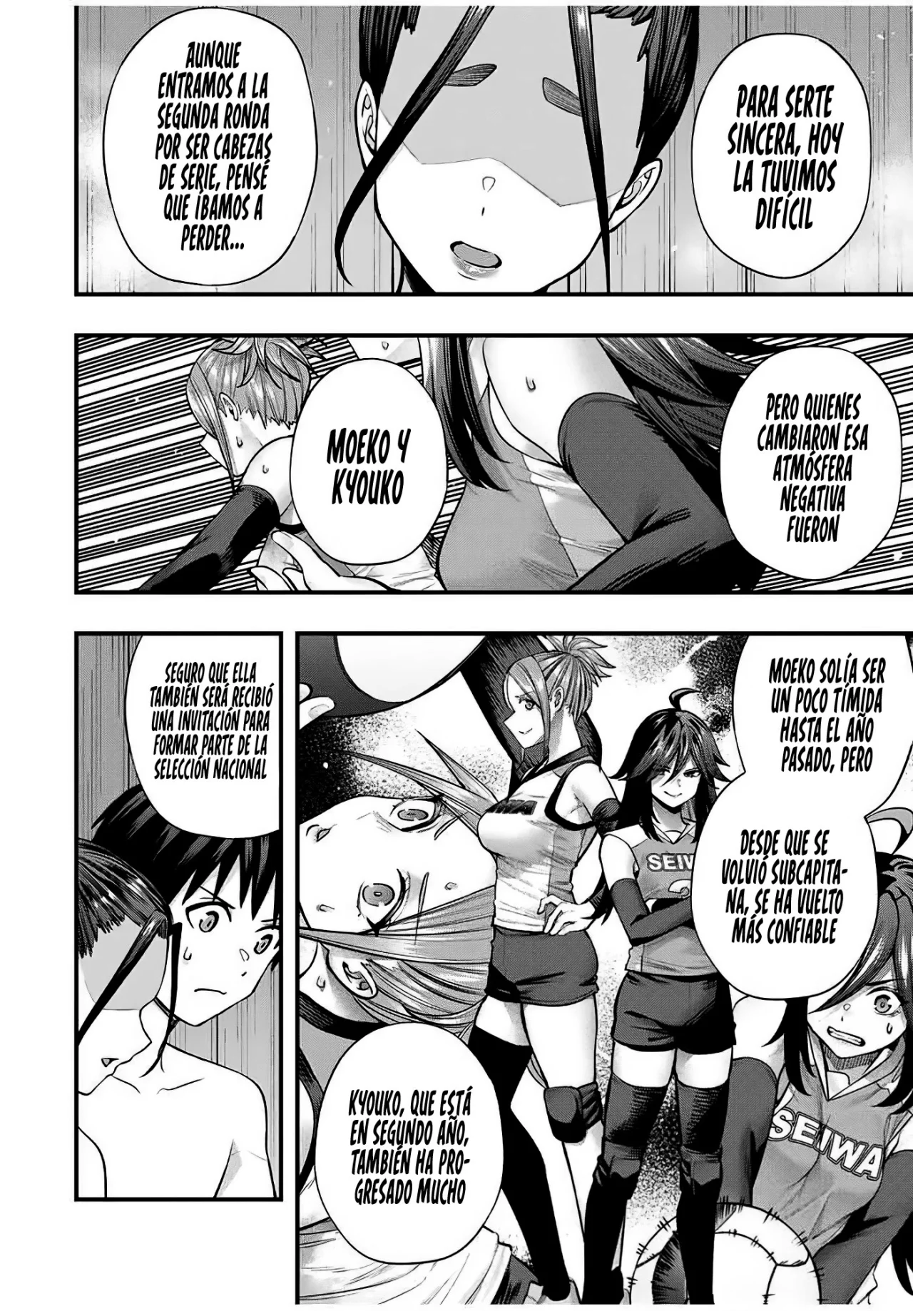 Sawaranaide Kotesashi-kun Capítulo 114 - Página 7