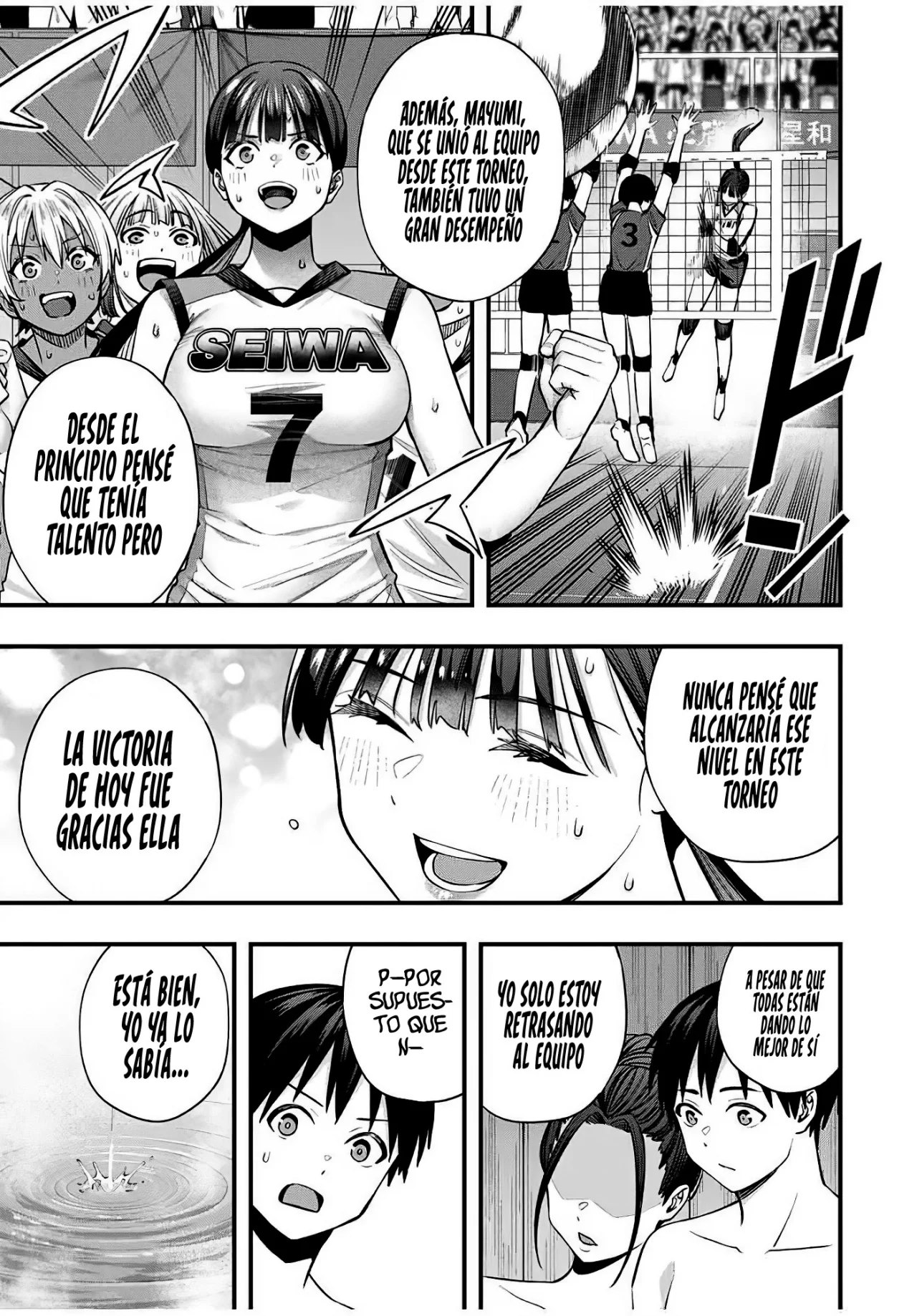 Sawaranaide Kotesashi-kun Capítulo 114 - Página 8