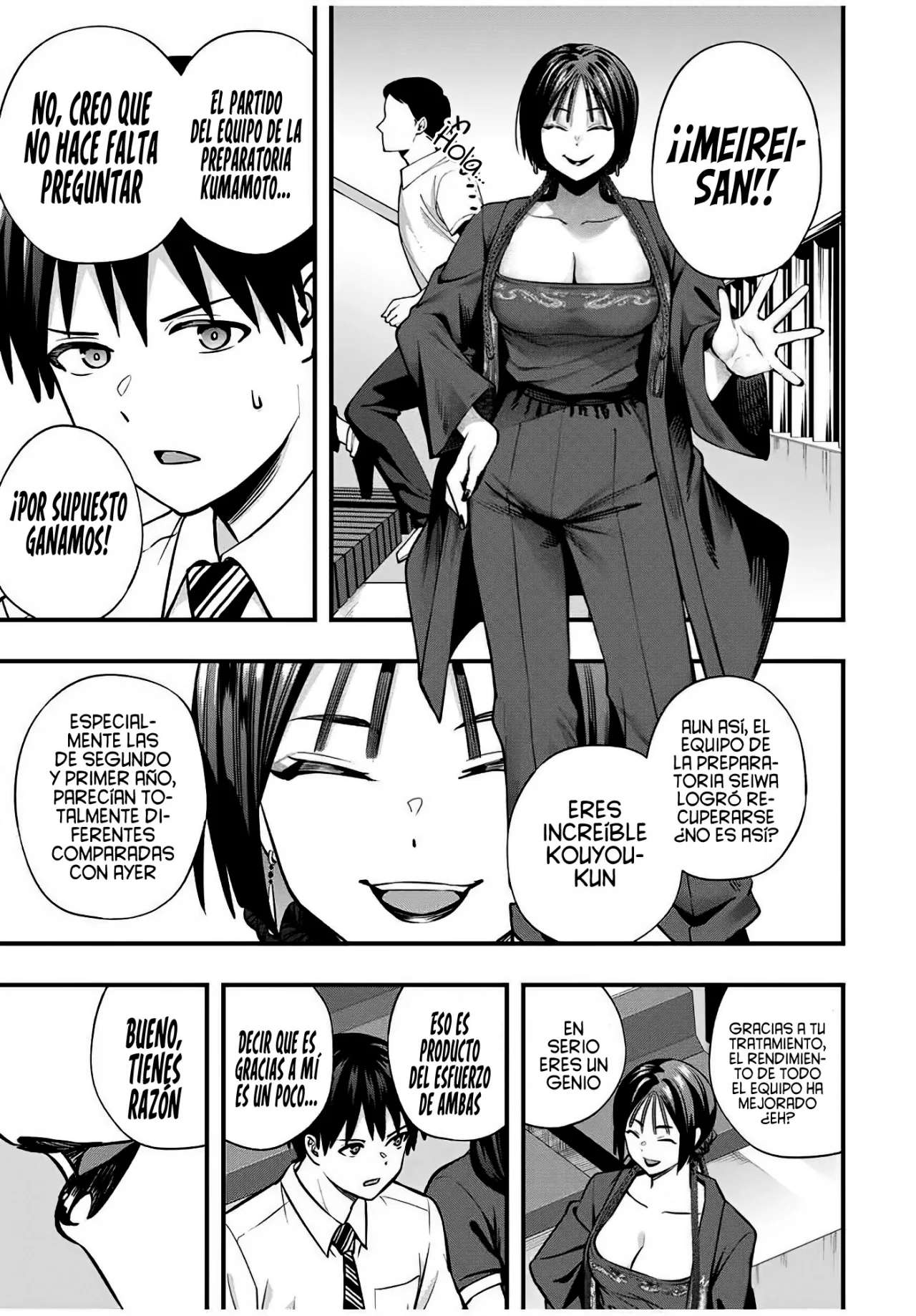 Sawaranaide Kotesashi-kun Capítulo 115 - Página 10
