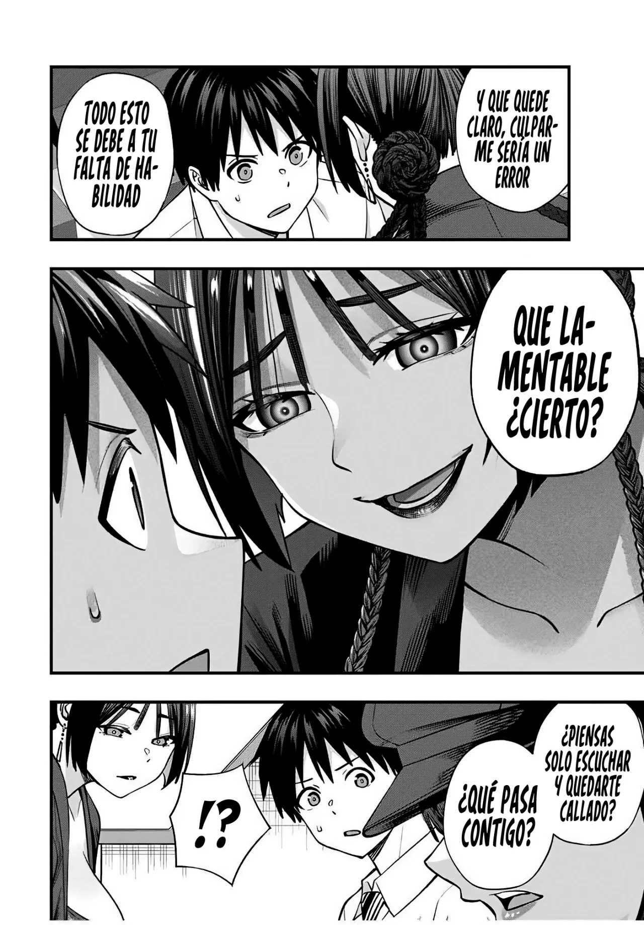 Sawaranaide Kotesashi-kun Capítulo 115 - Página 13