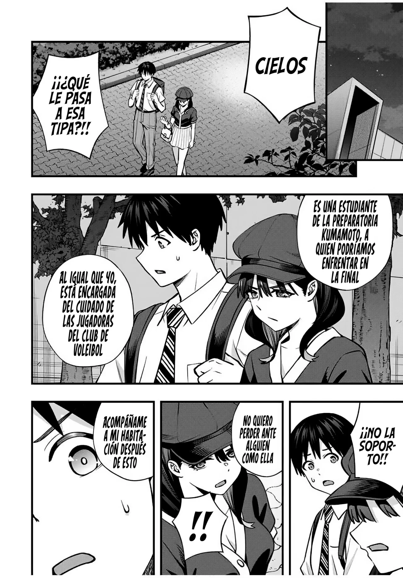 Sawaranaide Kotesashi-kun Capítulo 115 - Página 17