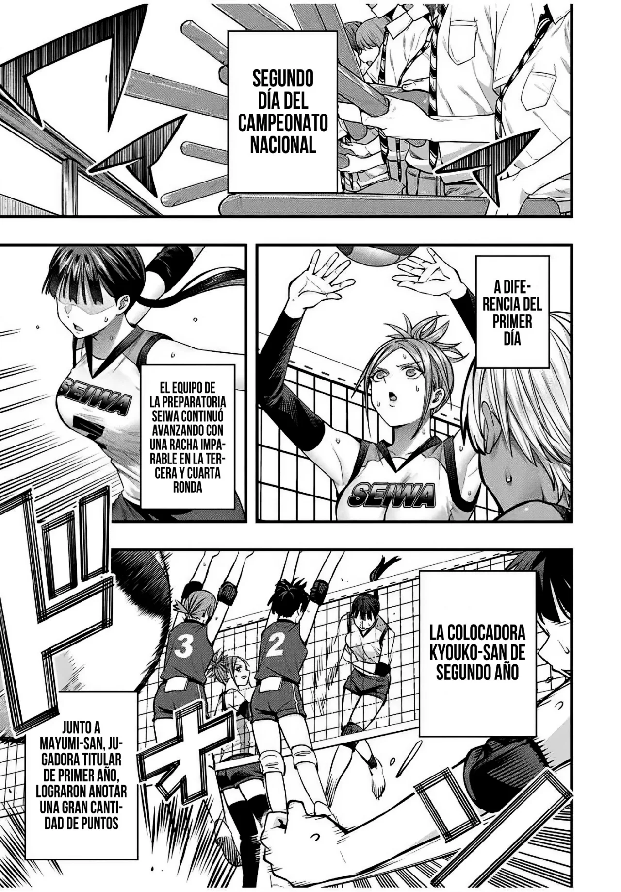 Sawaranaide Kotesashi-kun Capítulo 115 - Página 6