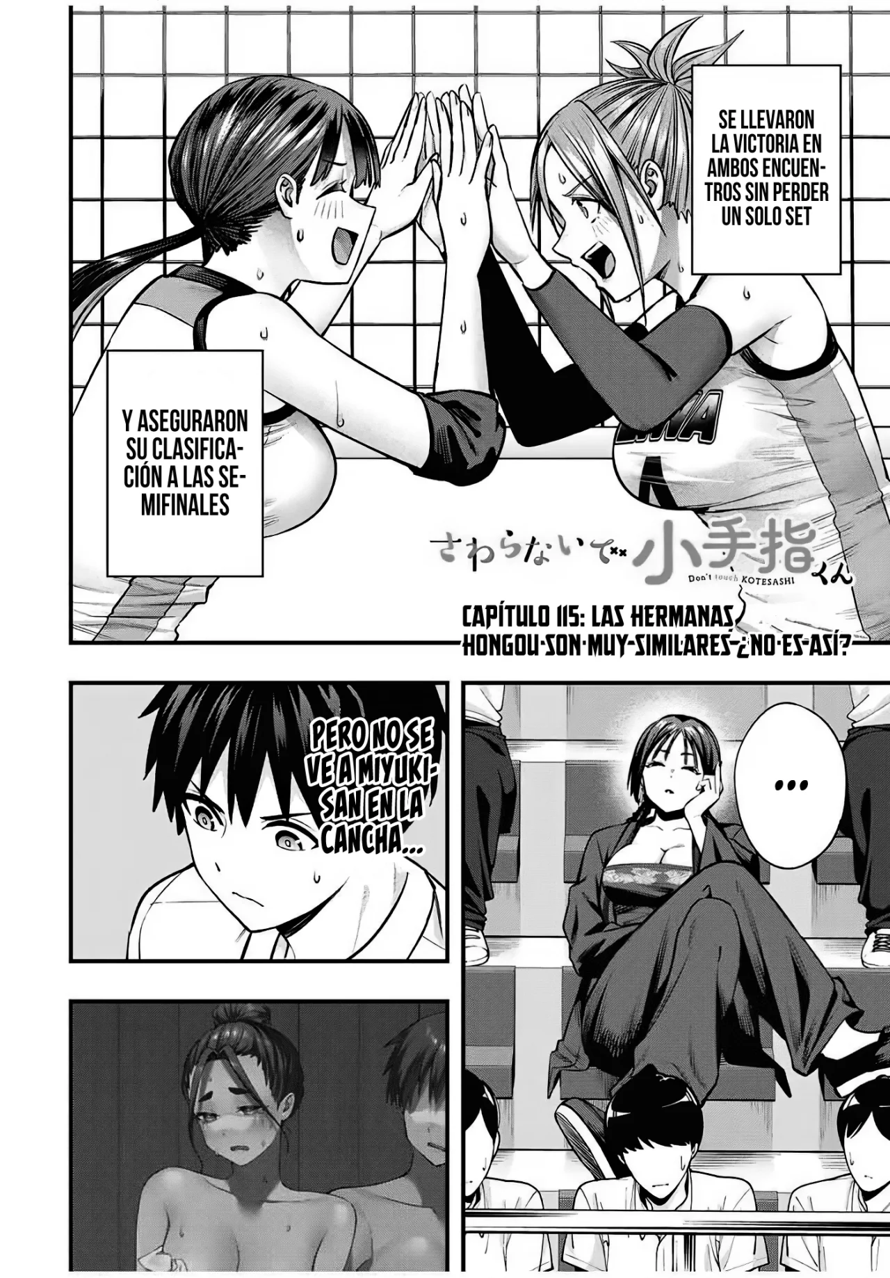 Sawaranaide Kotesashi-kun Capítulo 115 - Página 7