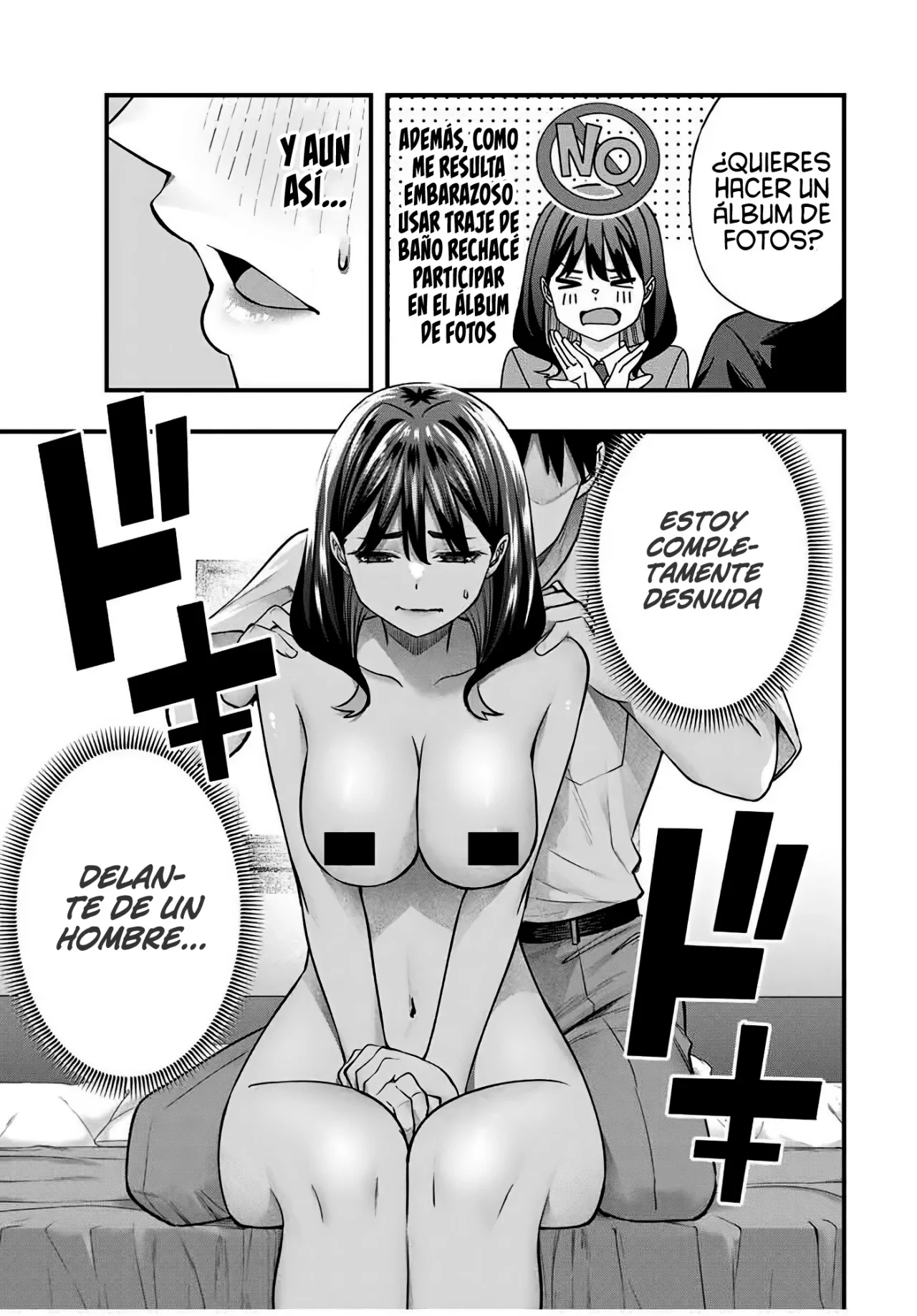 Sawaranaide Kotesashi-kun Capítulo 116 - Página 11