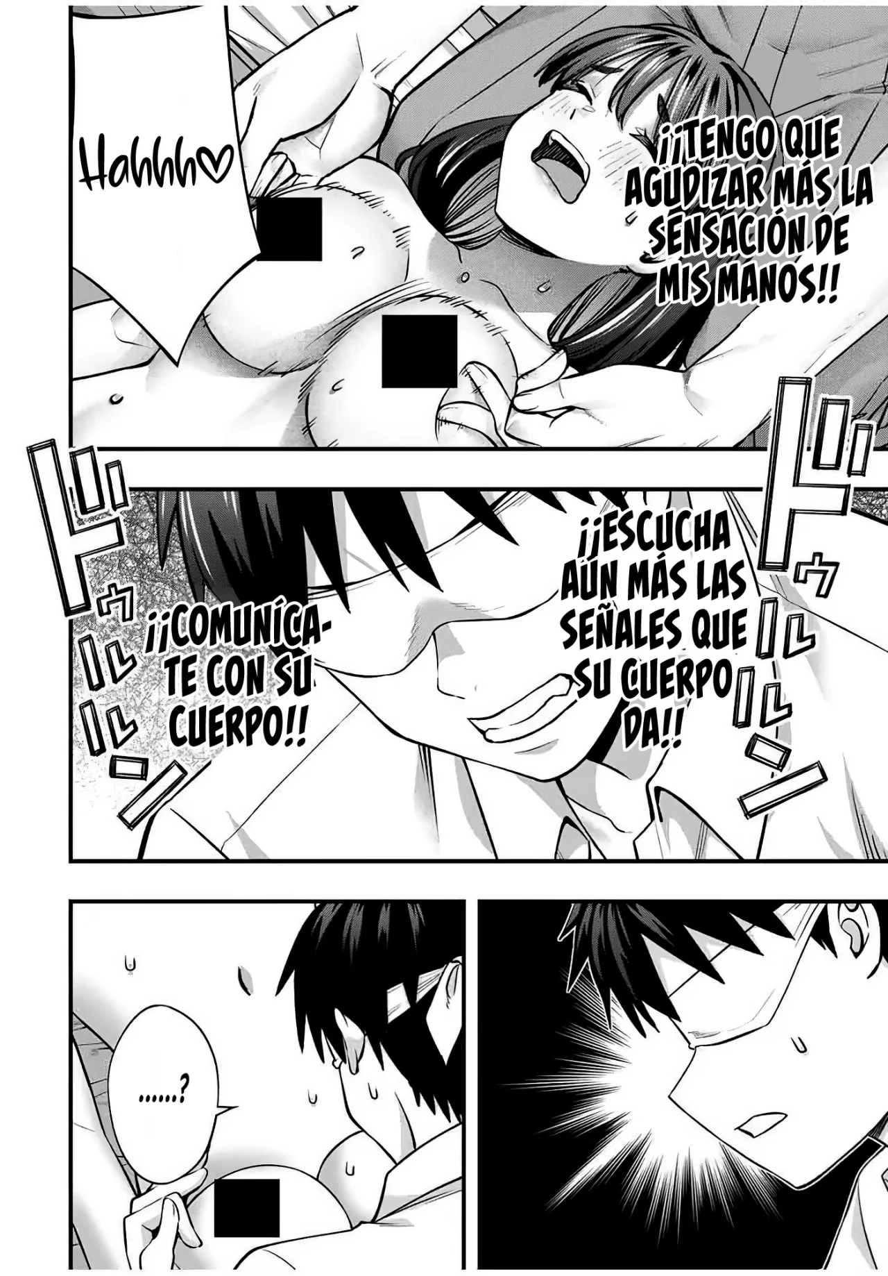 Sawaranaide Kotesashi-kun Capítulo 117 - Página 14