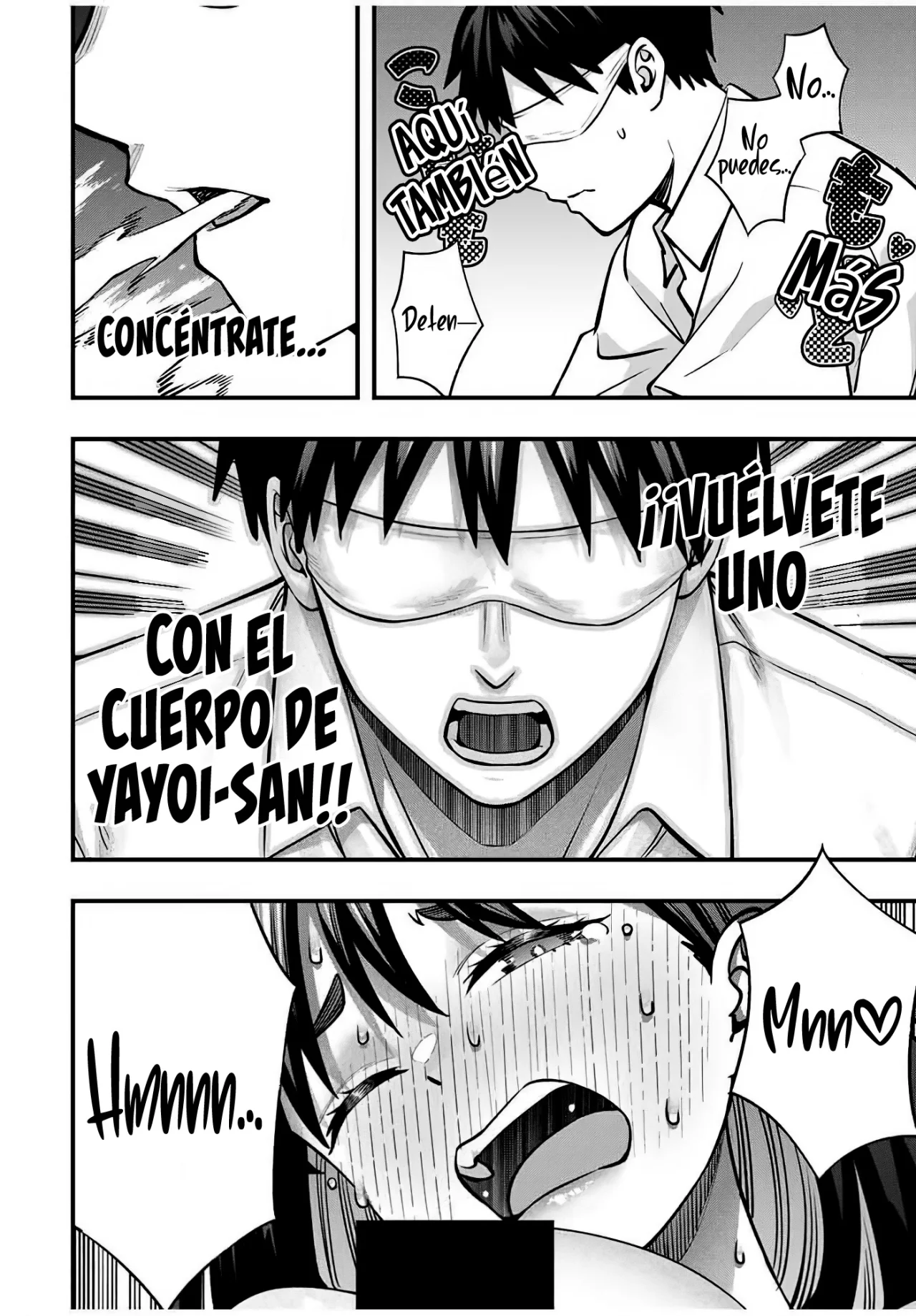 Sawaranaide Kotesashi-kun Capítulo 117 - Página 16