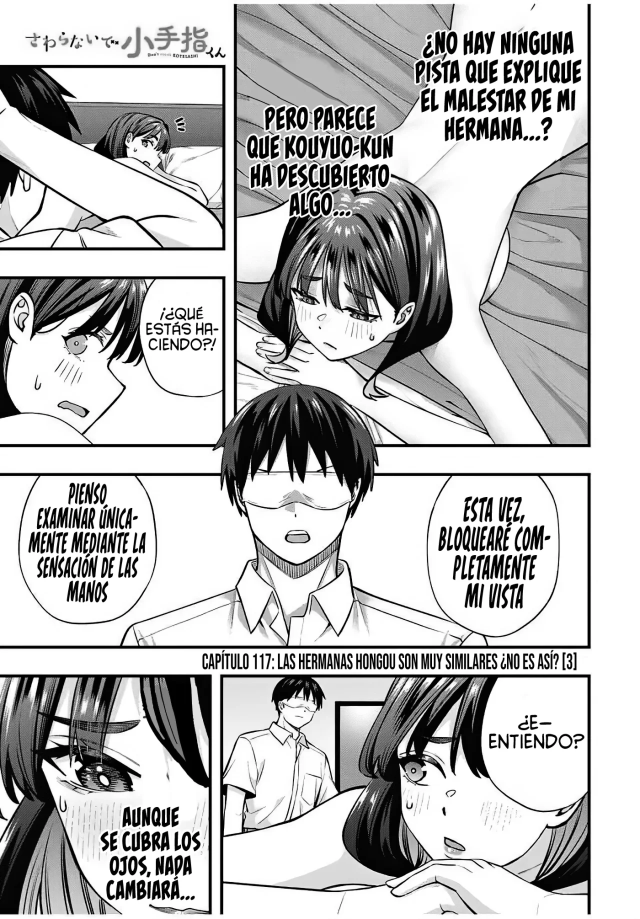 Sawaranaide Kotesashi-kun Capítulo 117 - Página 5