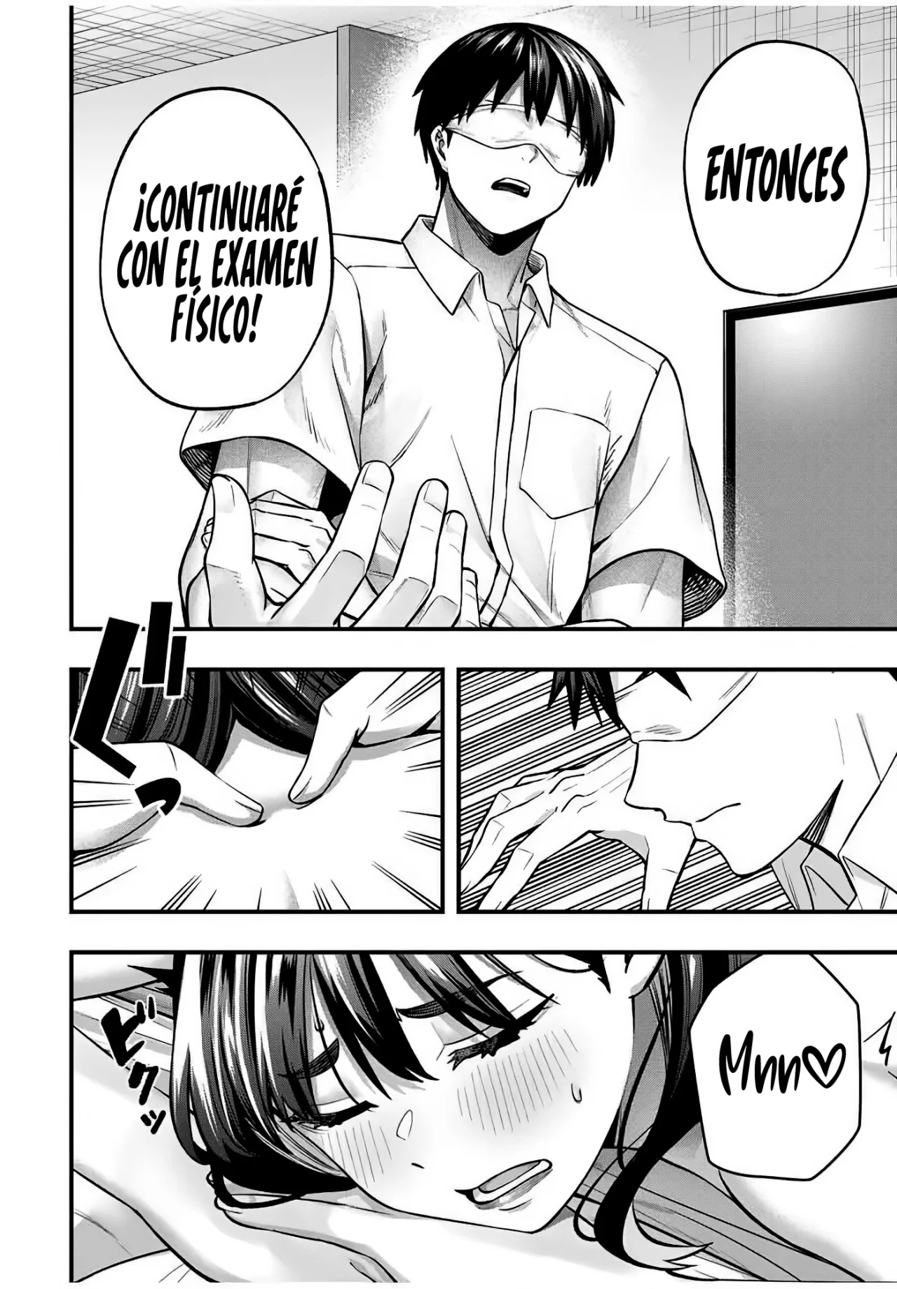 Sawaranaide Kotesashi-kun Capítulo 117 - Página 6