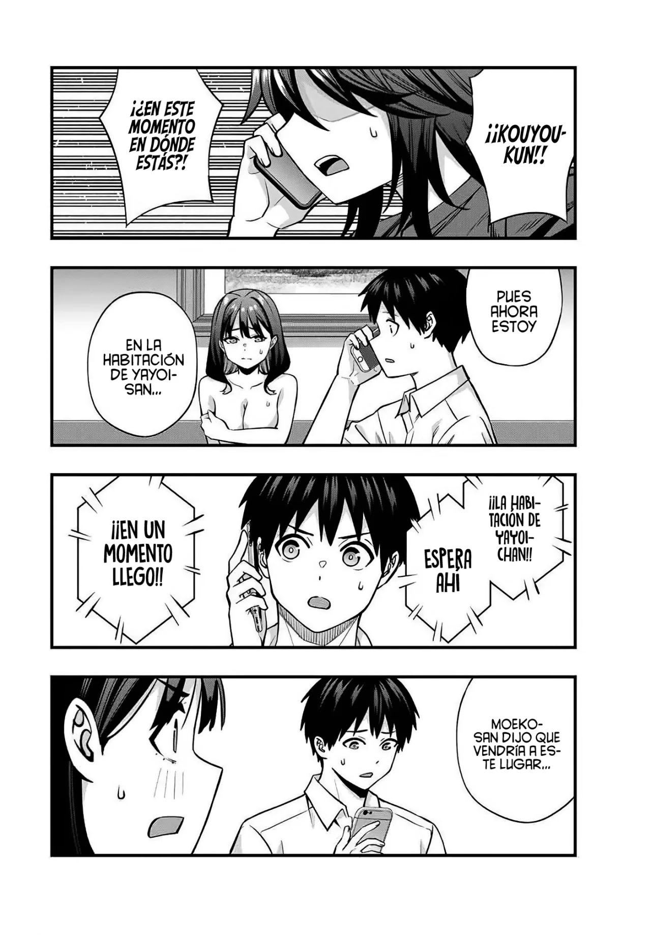Sawaranaide Kotesashi-kun Capítulo 118 - Página 12