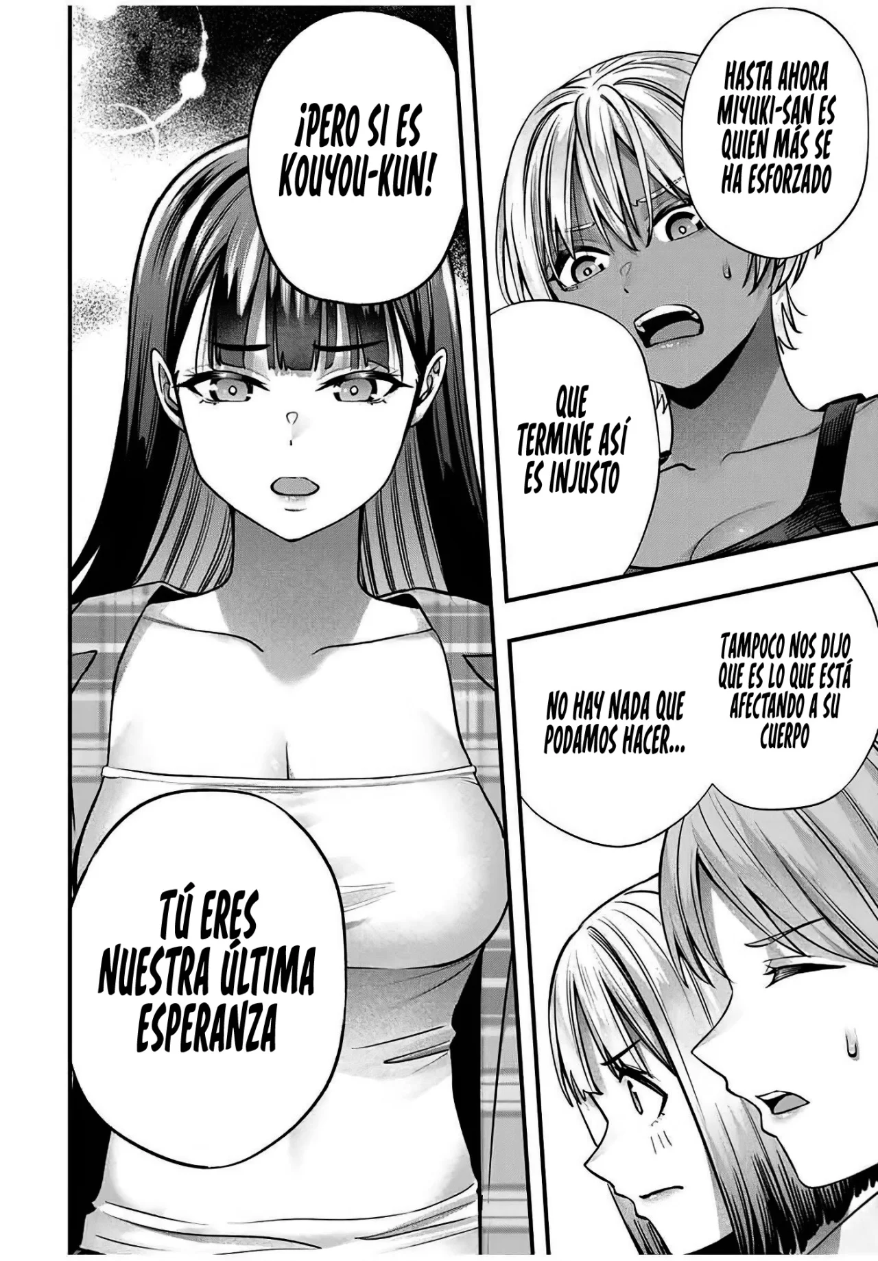 Sawaranaide Kotesashi-kun Capítulo 118 - Página 16