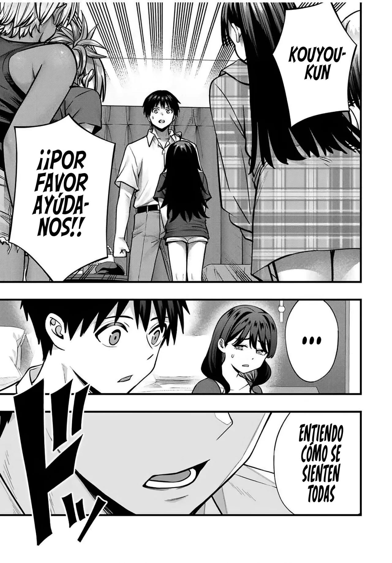 Sawaranaide Kotesashi-kun Capítulo 118 - Página 17