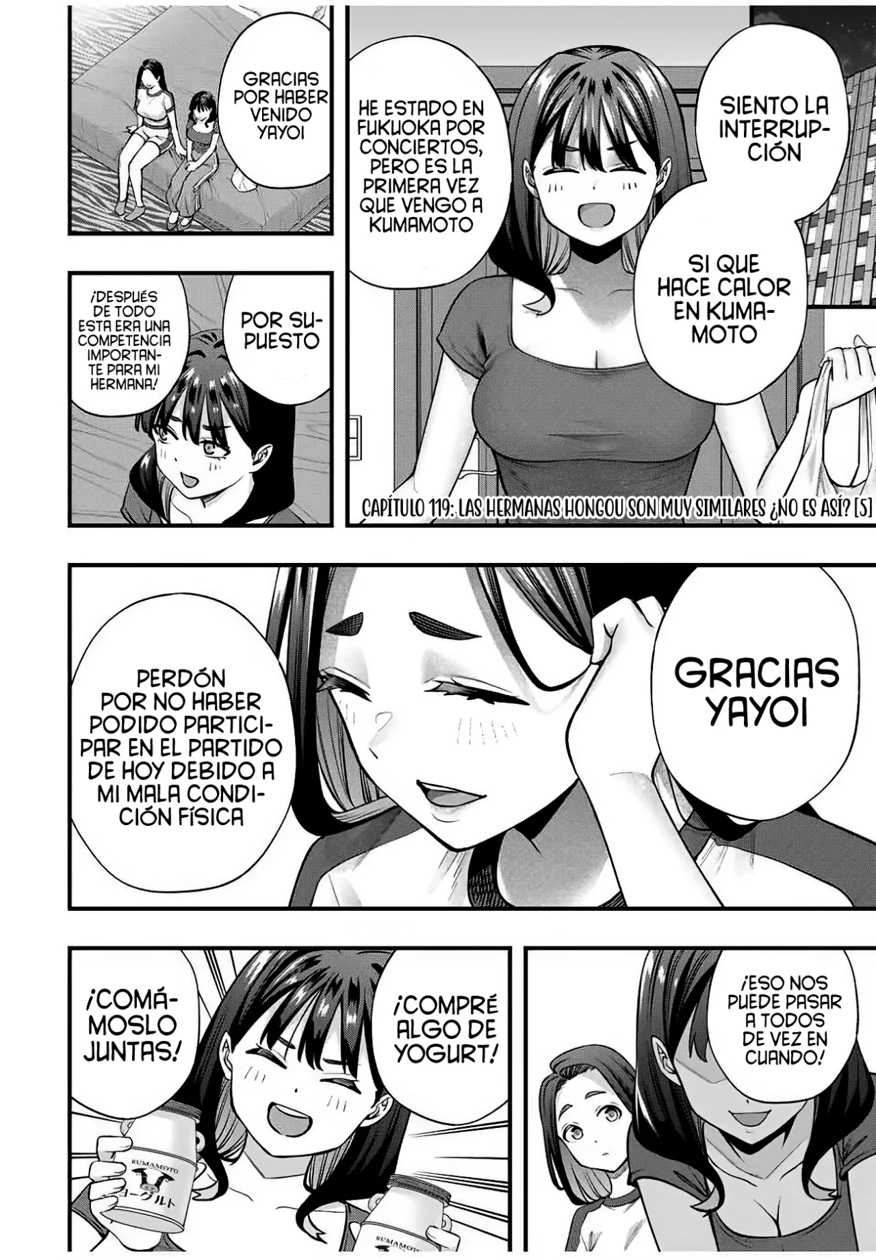 Sawaranaide Kotesashi-kun Capítulo 119 - Página 6