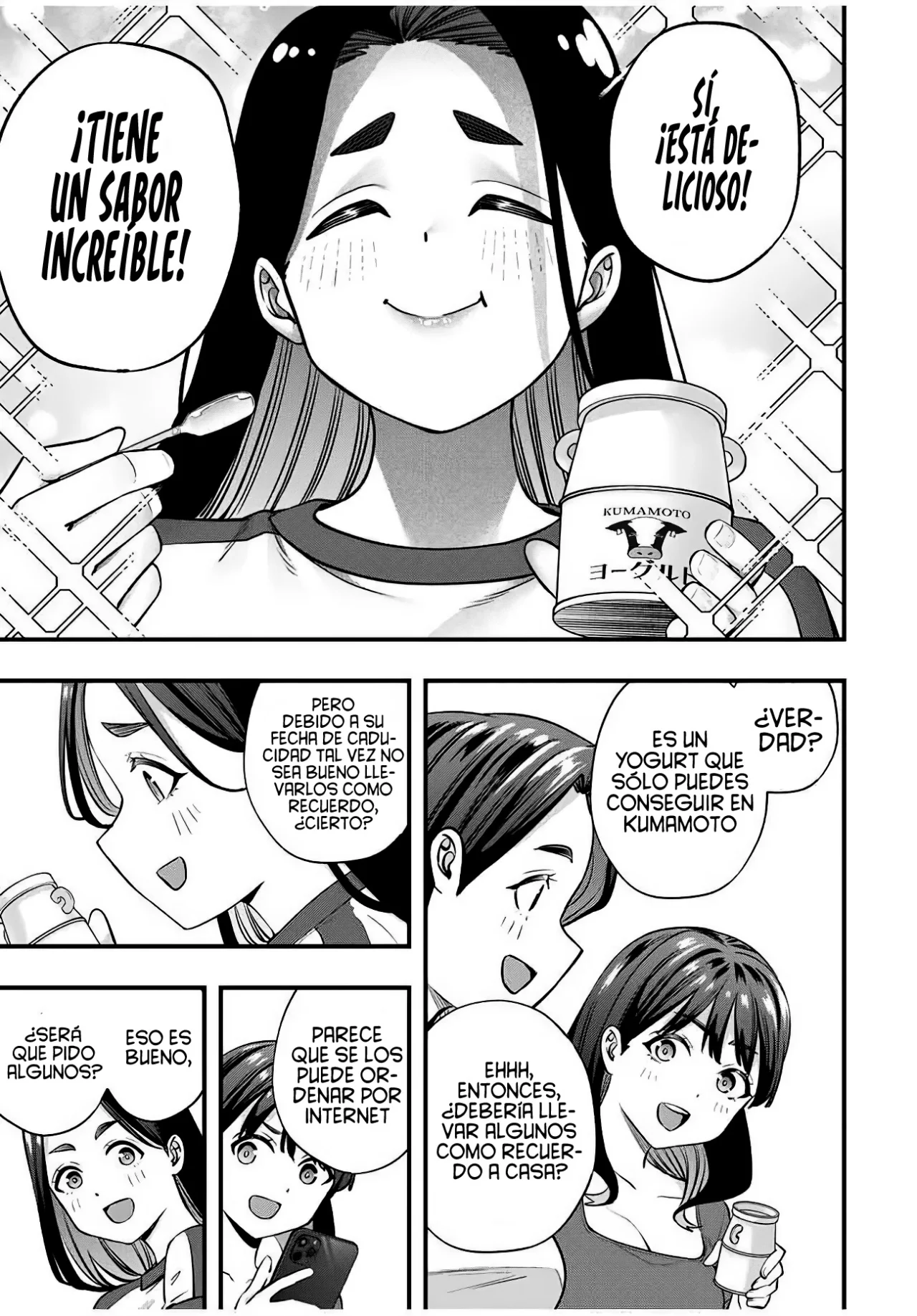 Sawaranaide Kotesashi-kun Capítulo 119 - Página 7