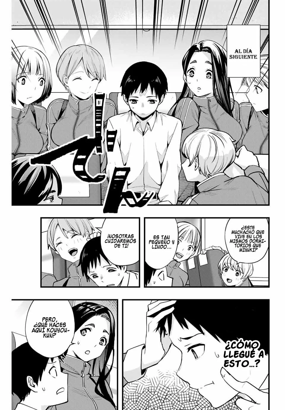 Sawaranaide Kotesashi-kun Capítulo 12 - Página 10