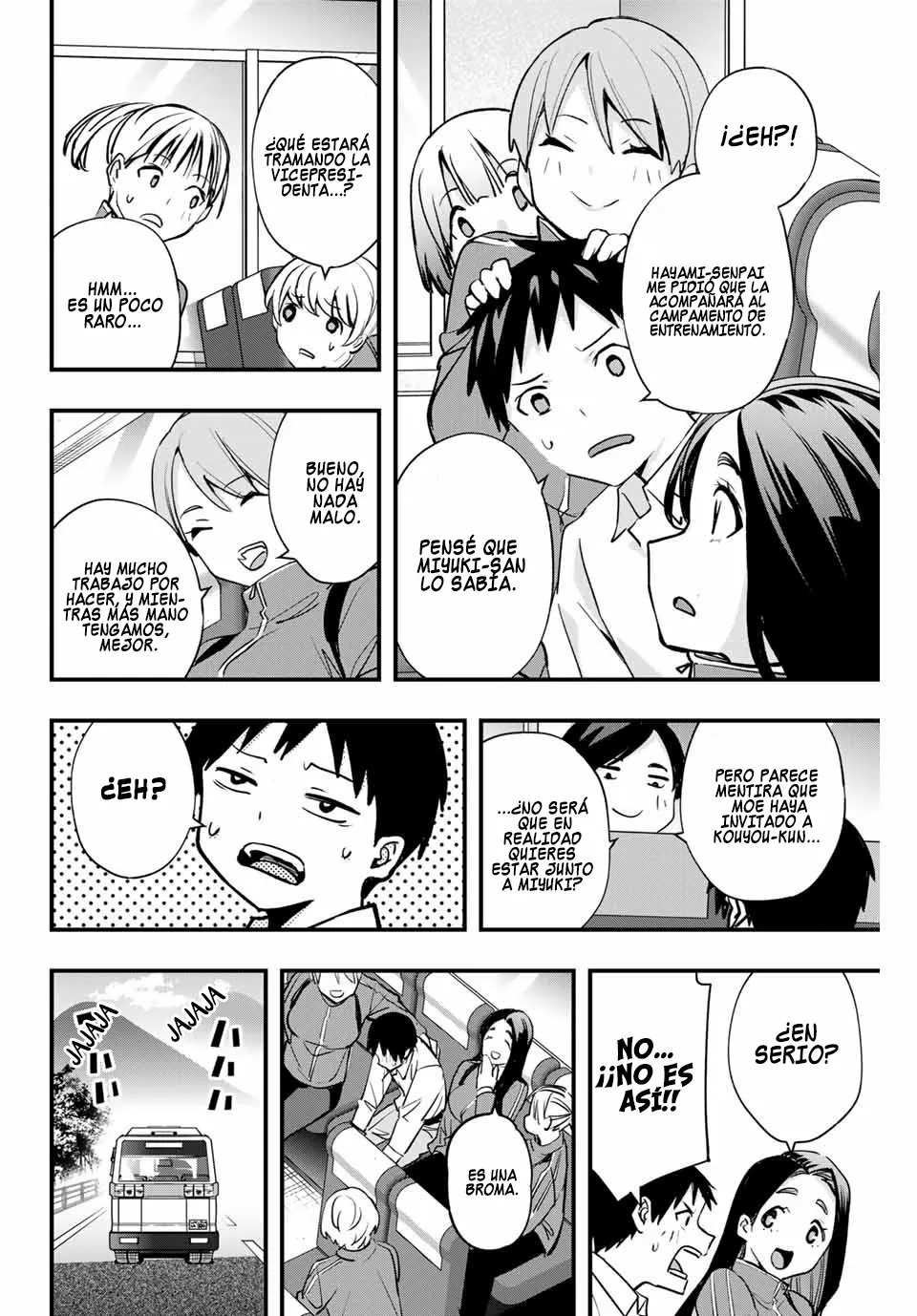 Sawaranaide Kotesashi-kun Capítulo 12 - Página 11