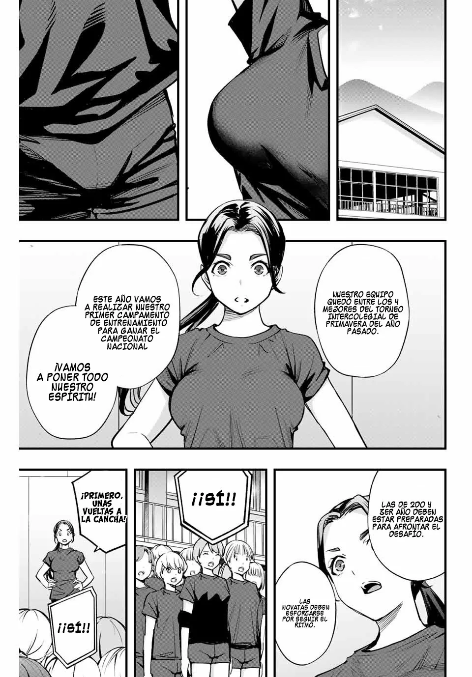 Sawaranaide Kotesashi-kun Capítulo 12 - Página 12