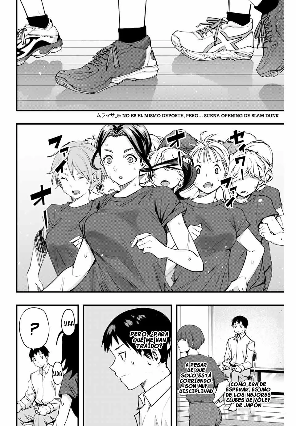 Sawaranaide Kotesashi-kun Capítulo 12 - Página 13
