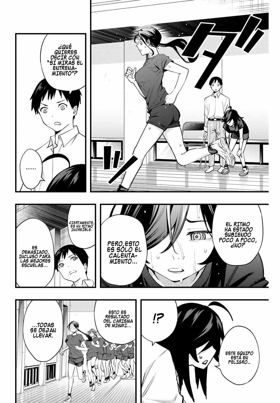 Sawaranaide Kotesashi-kun Capítulo 12 - Página 15
