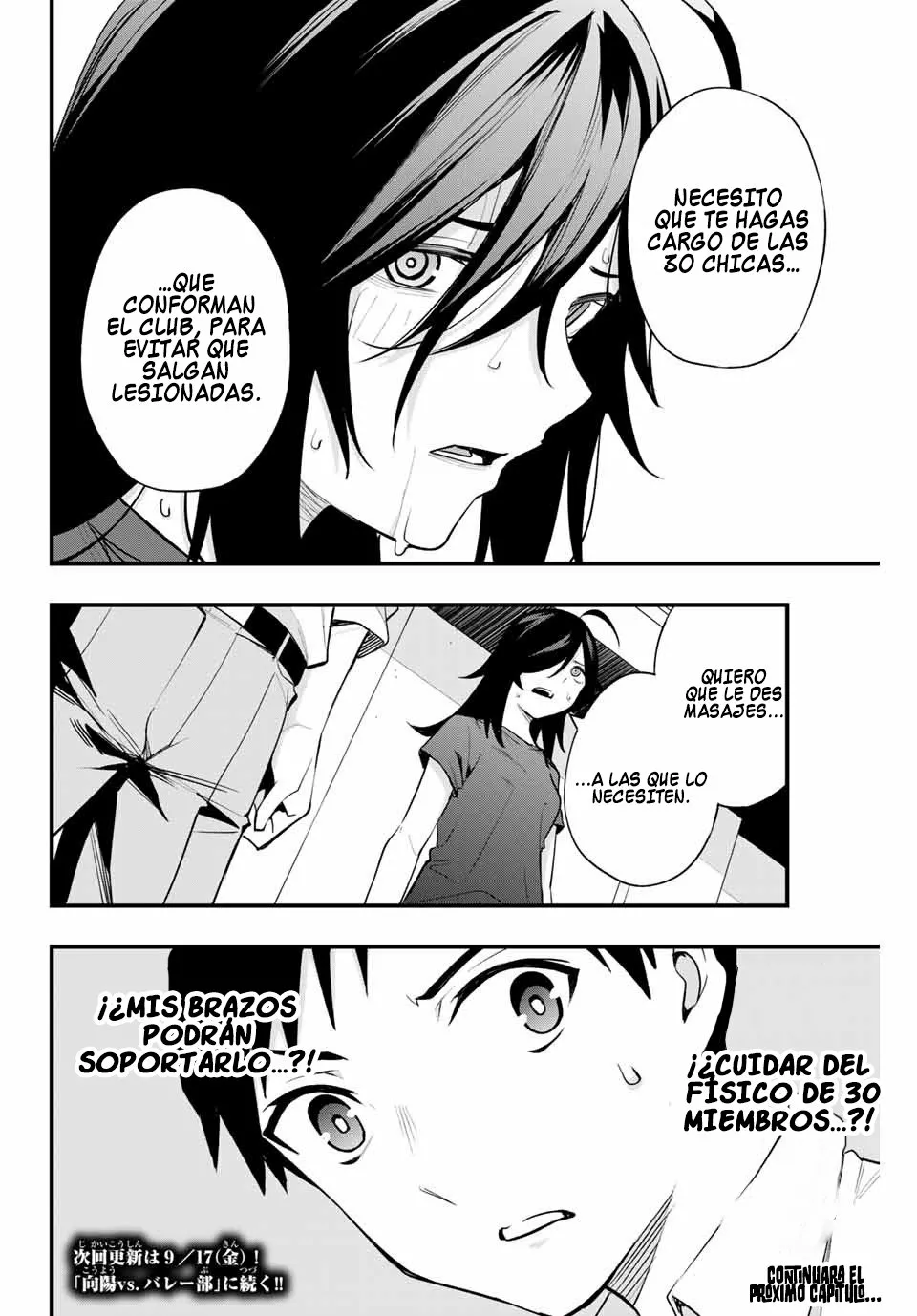Sawaranaide Kotesashi-kun Capítulo 12 - Página 19