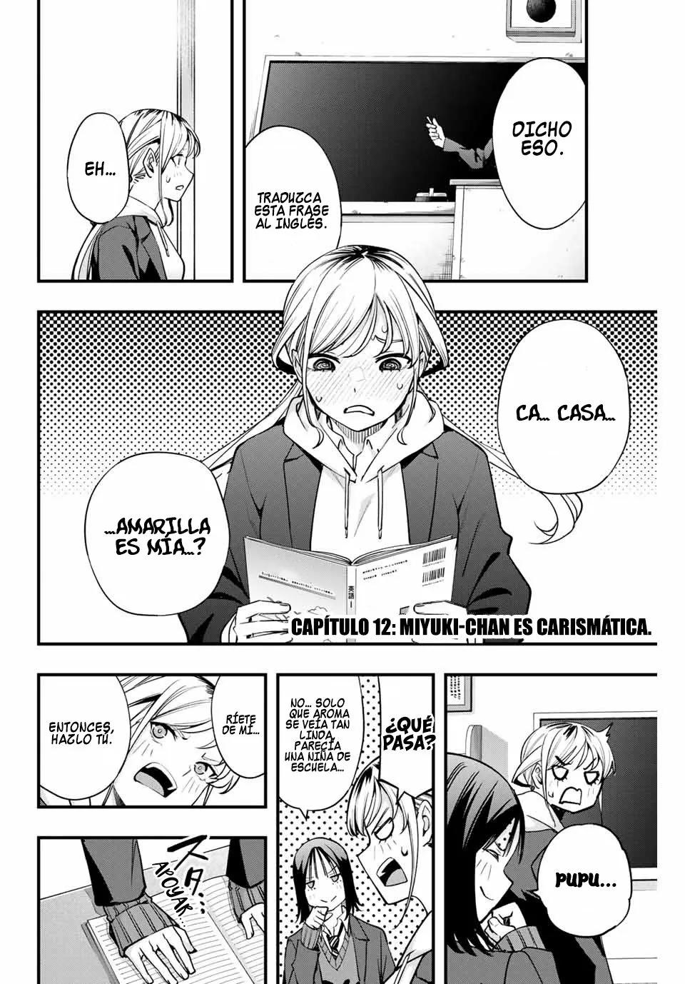 Sawaranaide Kotesashi-kun Capítulo 12 - Página 3