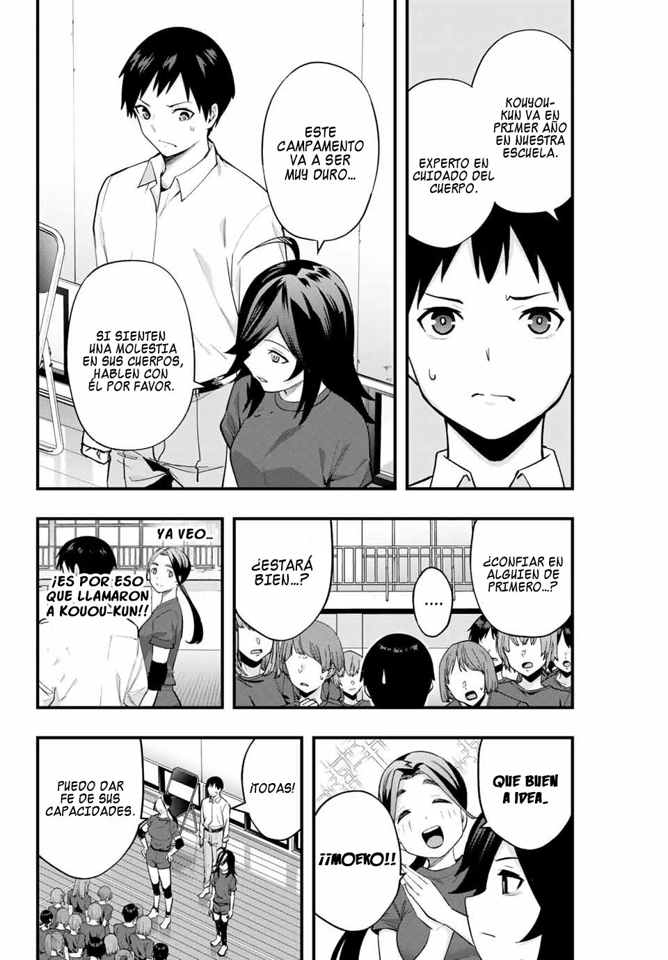 Sawaranaide Kotesashi-kun Capítulo 13 - Página 3