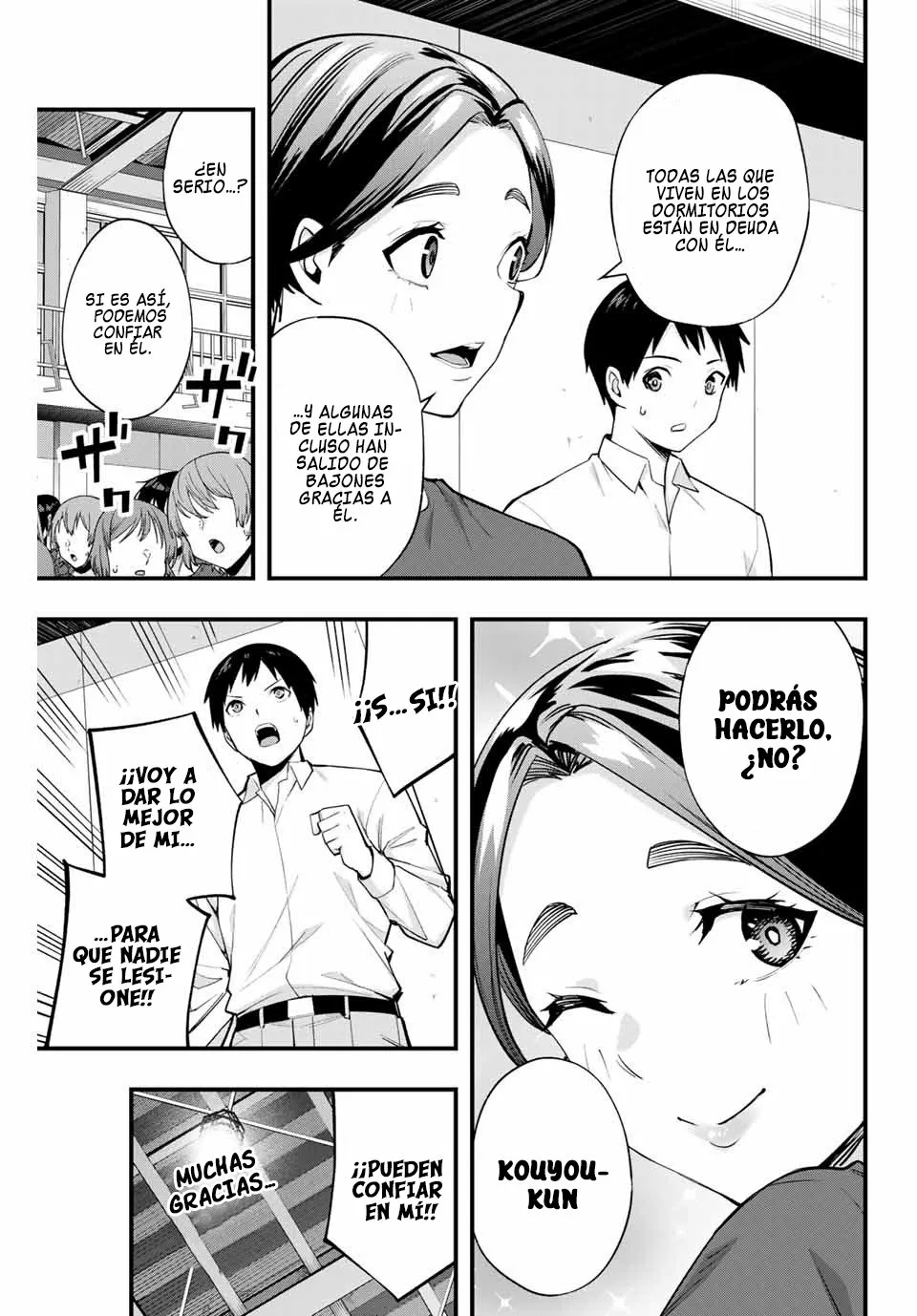 Sawaranaide Kotesashi-kun Capítulo 13 - Página 4
