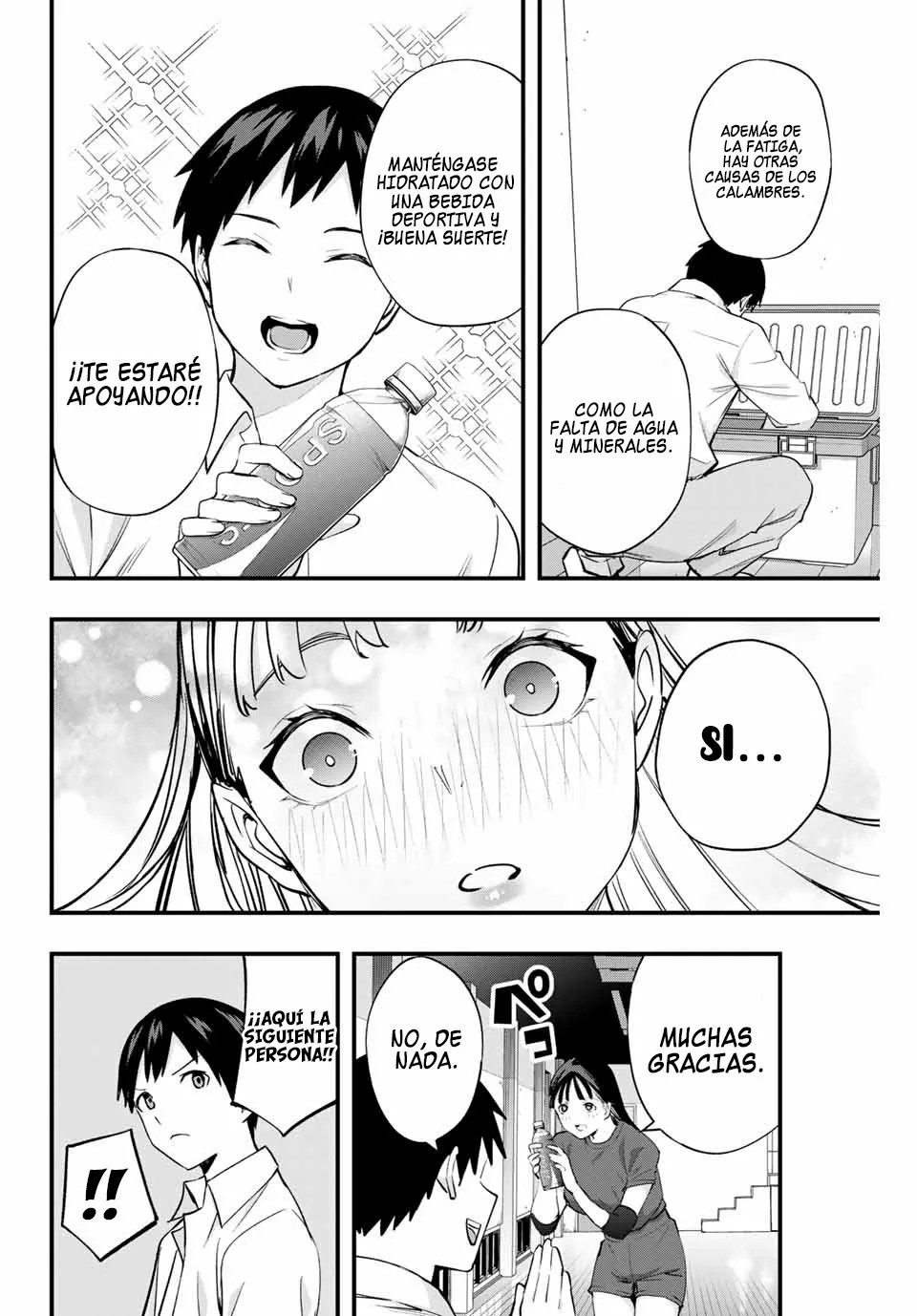 Sawaranaide Kotesashi-kun Capítulo 13 - Página 9