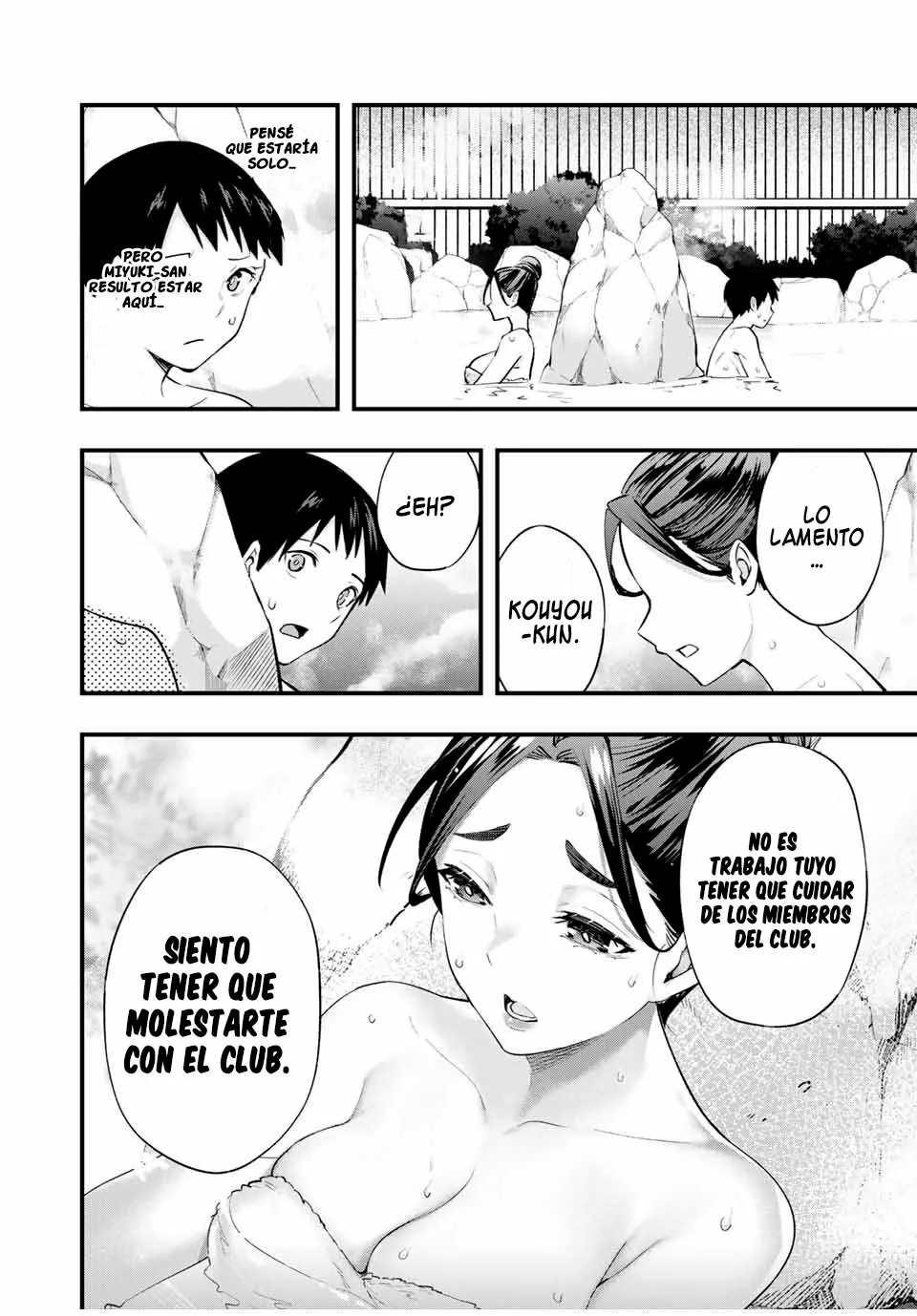 Sawaranaide Kotesashi-kun Capítulo 14 - Página 10