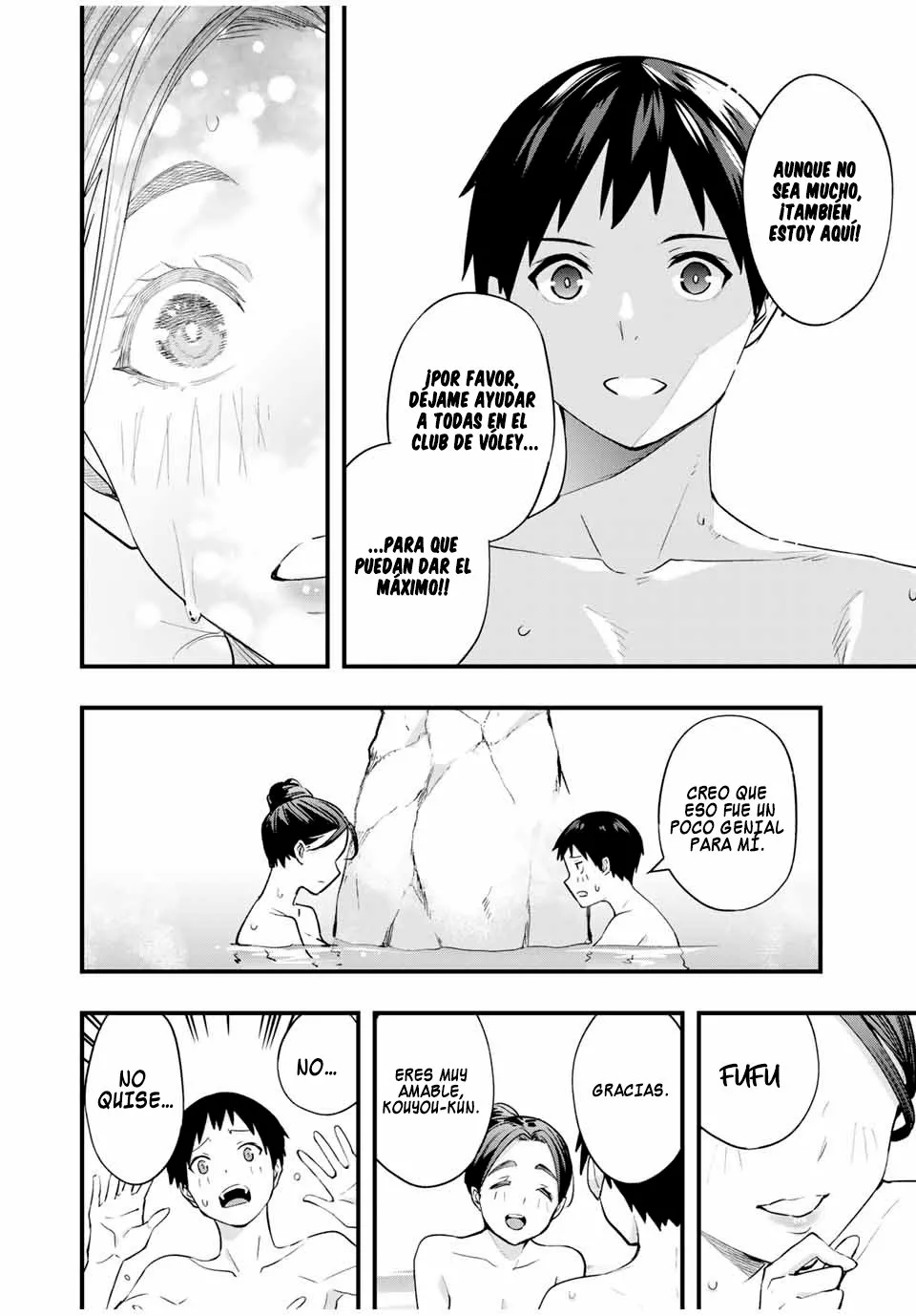 Sawaranaide Kotesashi-kun Capítulo 14 - Página 16
