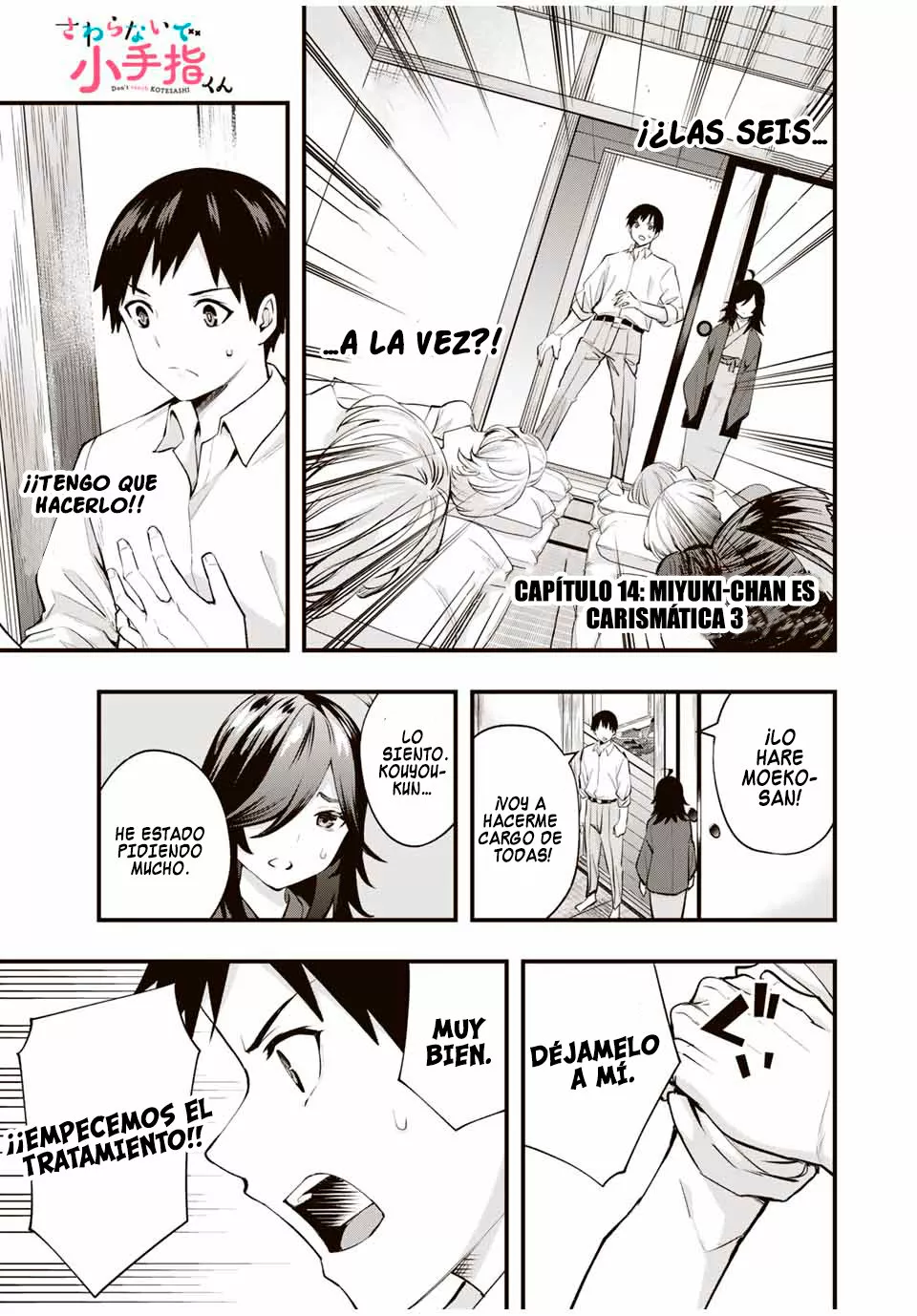 Sawaranaide Kotesashi-kun Capítulo 14 - Página 2