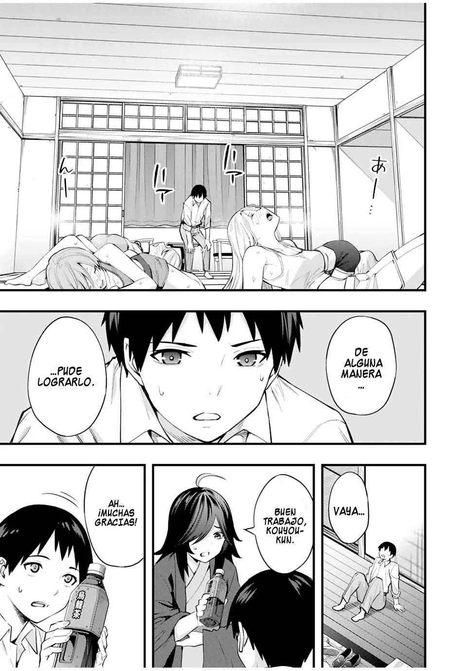 Sawaranaide Kotesashi-kun Capítulo 14 - Página 5
